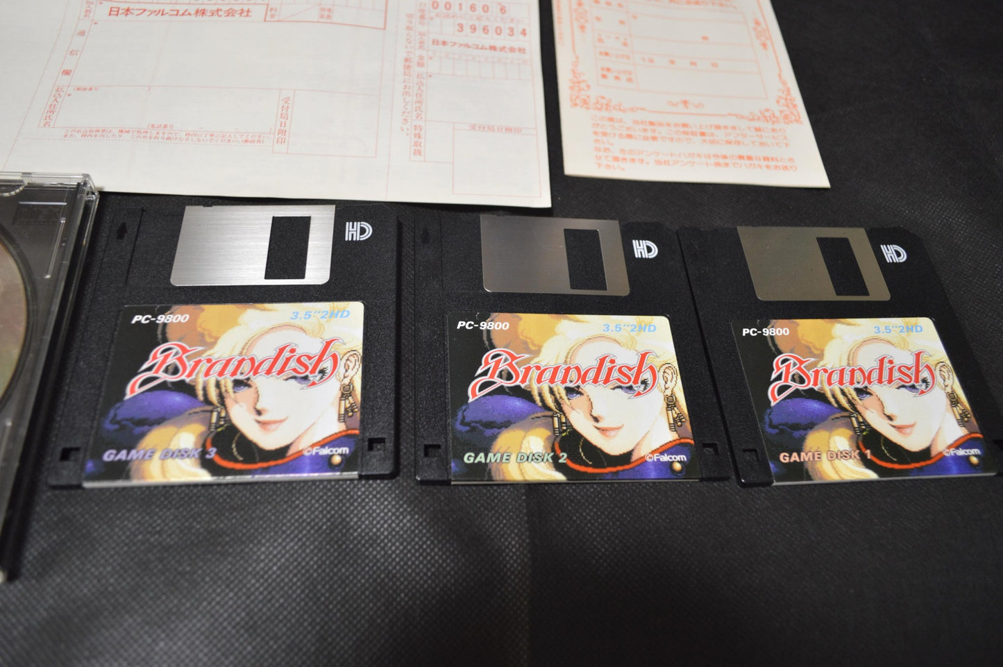 PC-98 Brandish RENEWAL Game Floppy disks, manual, Box set, not tested-g0411-4