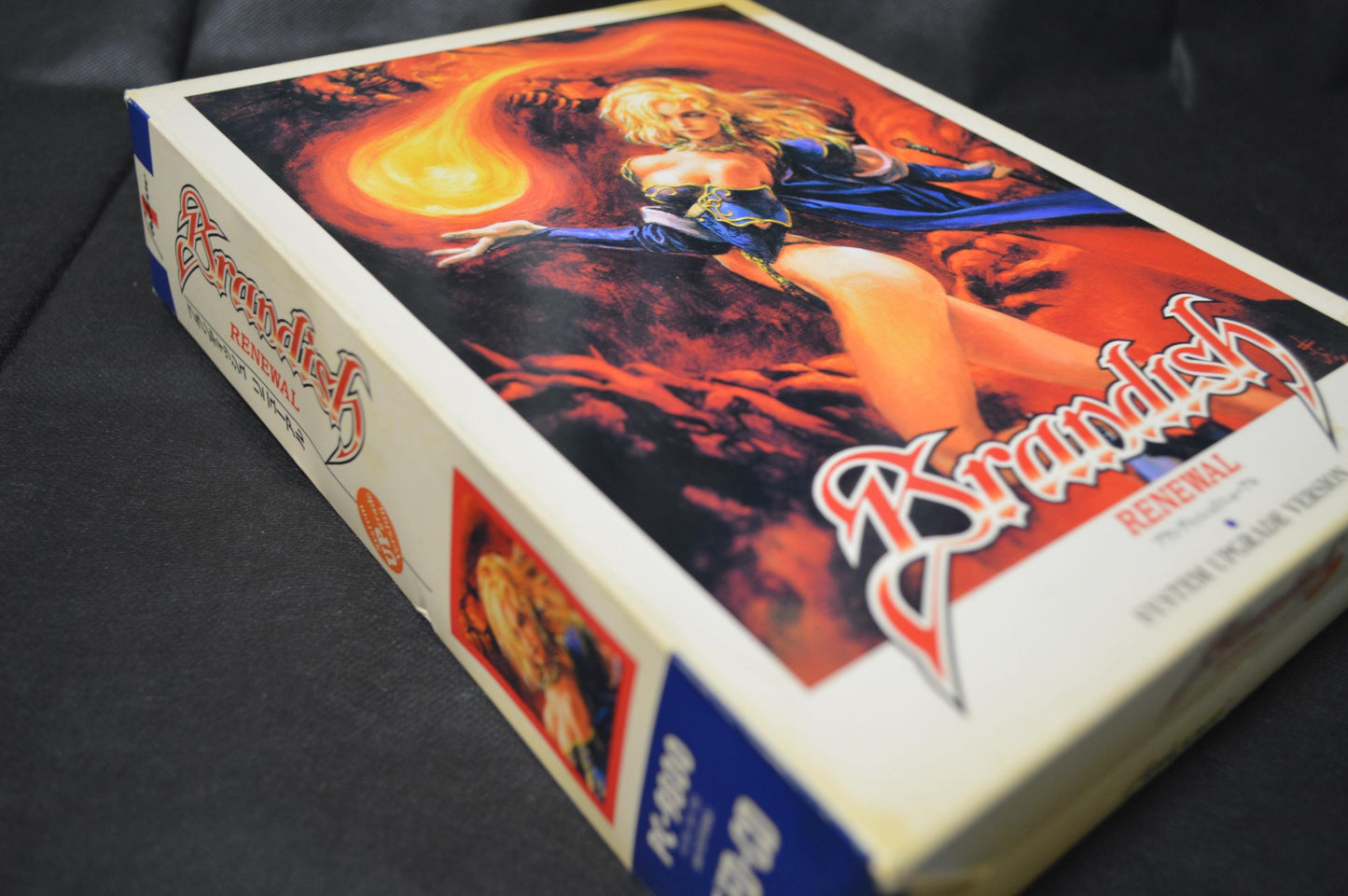 PC-98 Brandish RENEWAL Game Floppy disks, manual, Box set, not tested-g0411-4