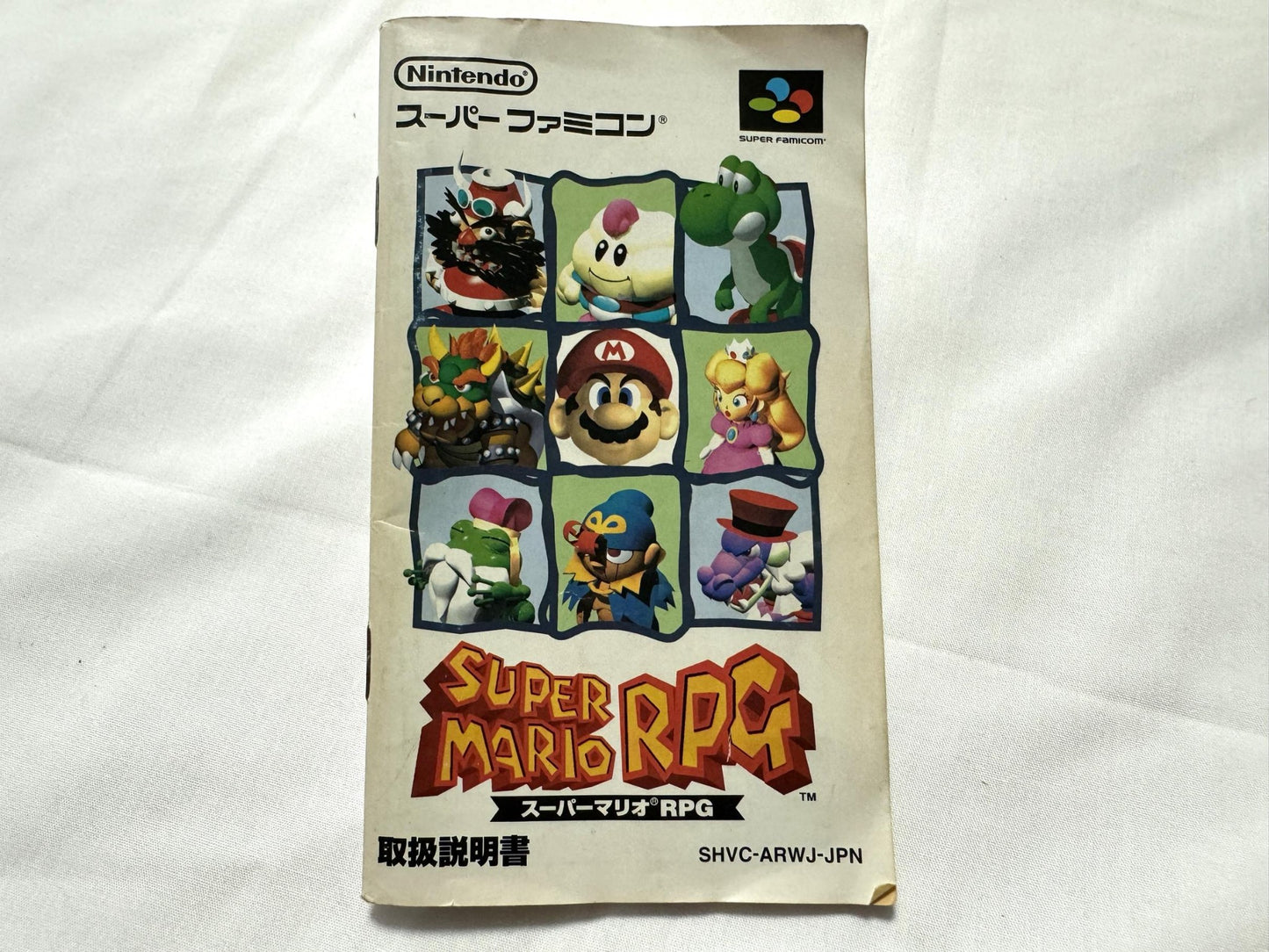Super Mario RPG Nintendo Super Famicom Game Cartridge w/Manual, Box set-f0914-