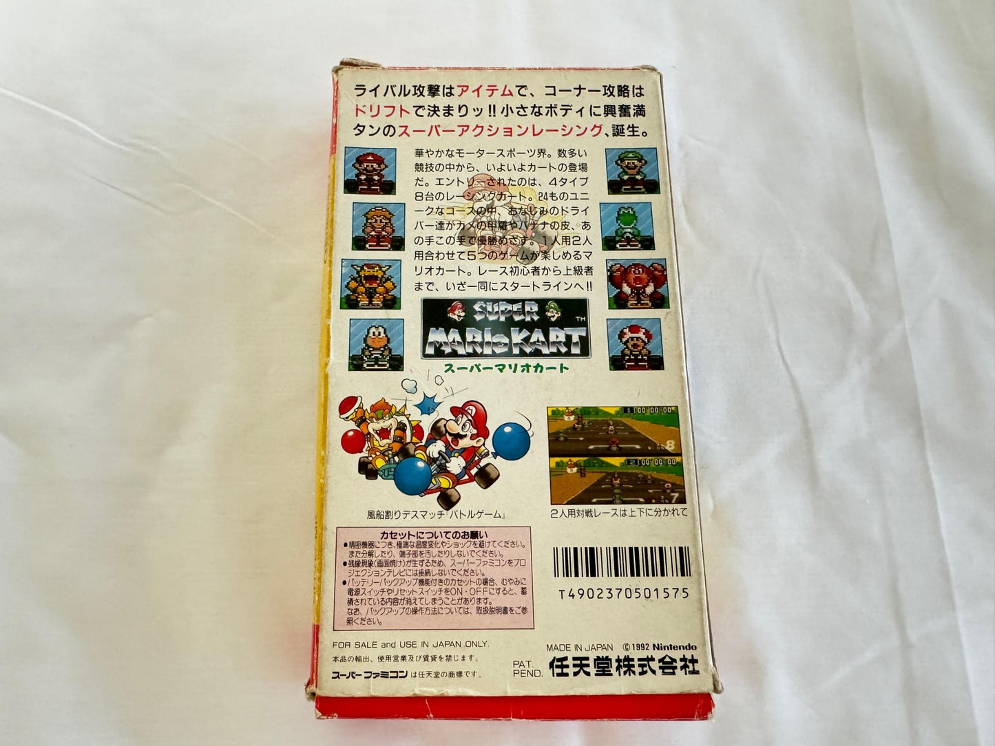 SUPER MARIO CART Nintendo Super Famicom Game Cart w/Manual, Box set-g0824-