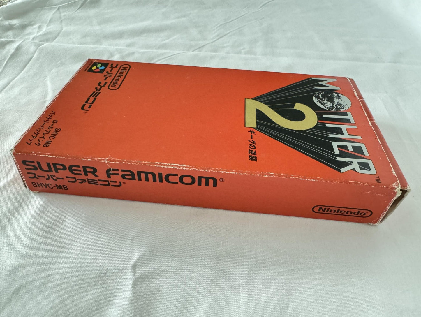 Mother 2 (Mother EarthBound)  Super Famicom SFC SNES Cart,Manual,Boxed-g0824-