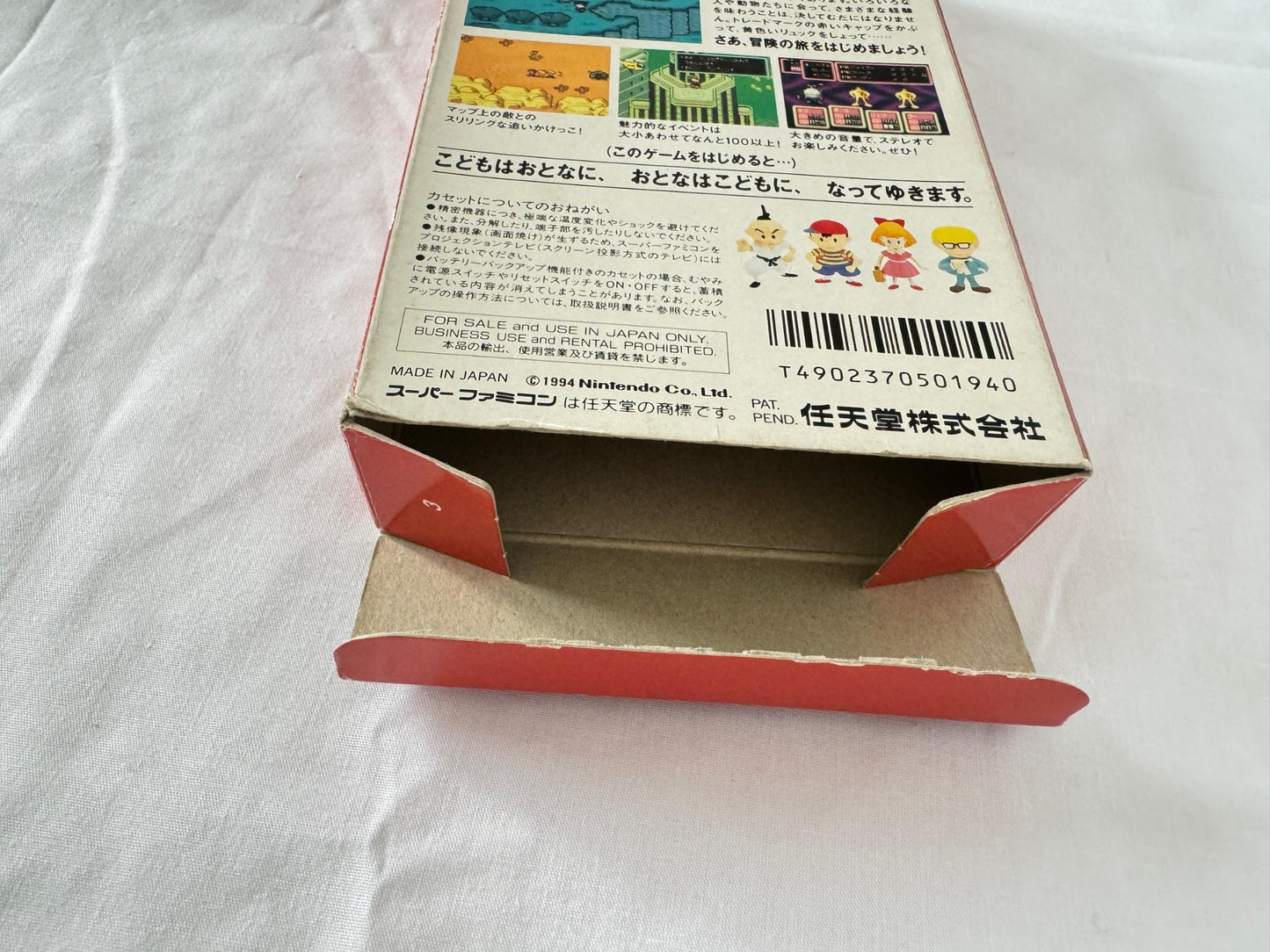 Mother 2 (Mother EarthBound)  Super Famicom SFC SNES Cart,Manual,Boxed-g0824-