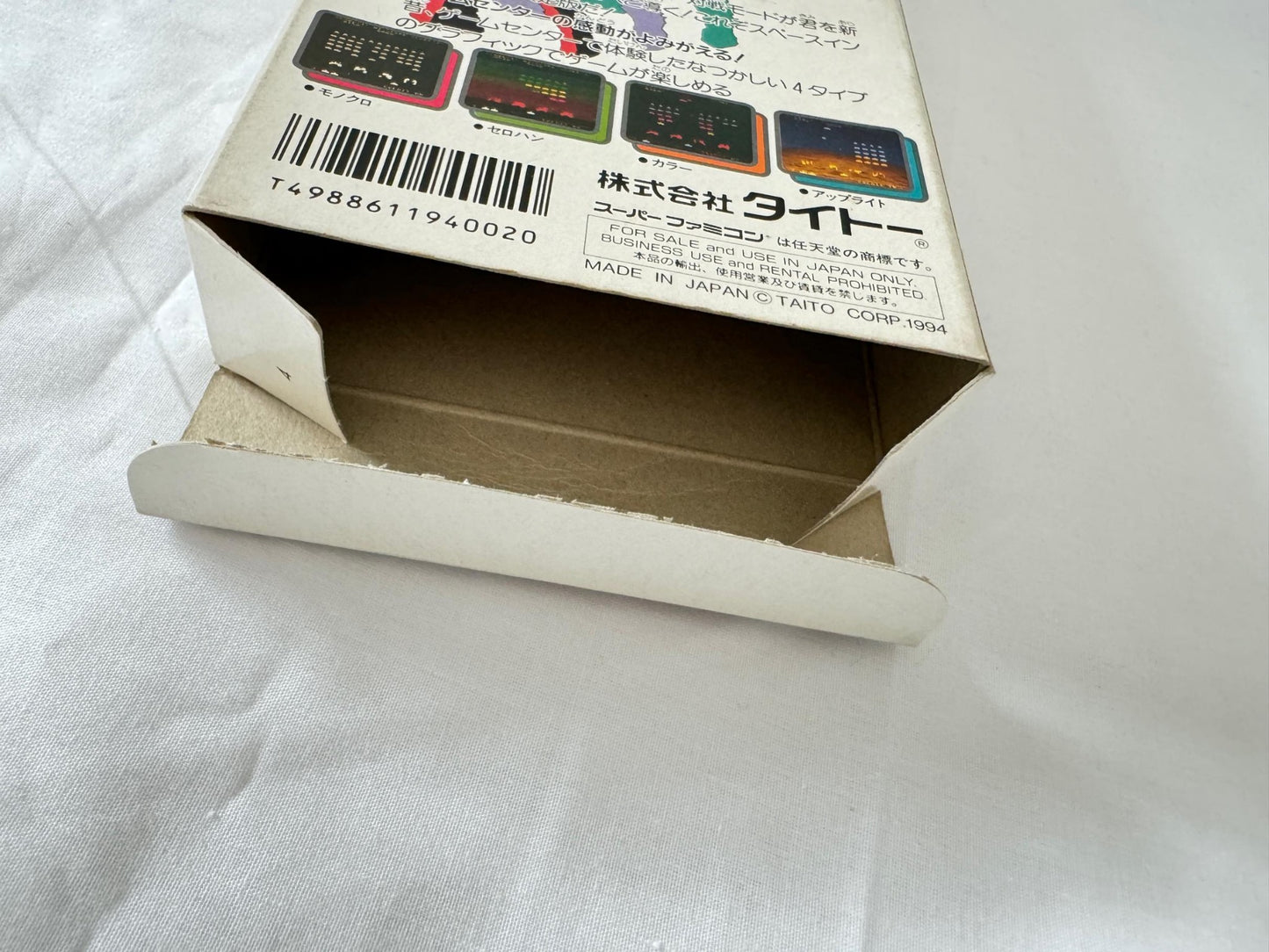 Space Invader The Original Game Super Famicom SFC SNES Cart,Manual,Boxed-g0824-