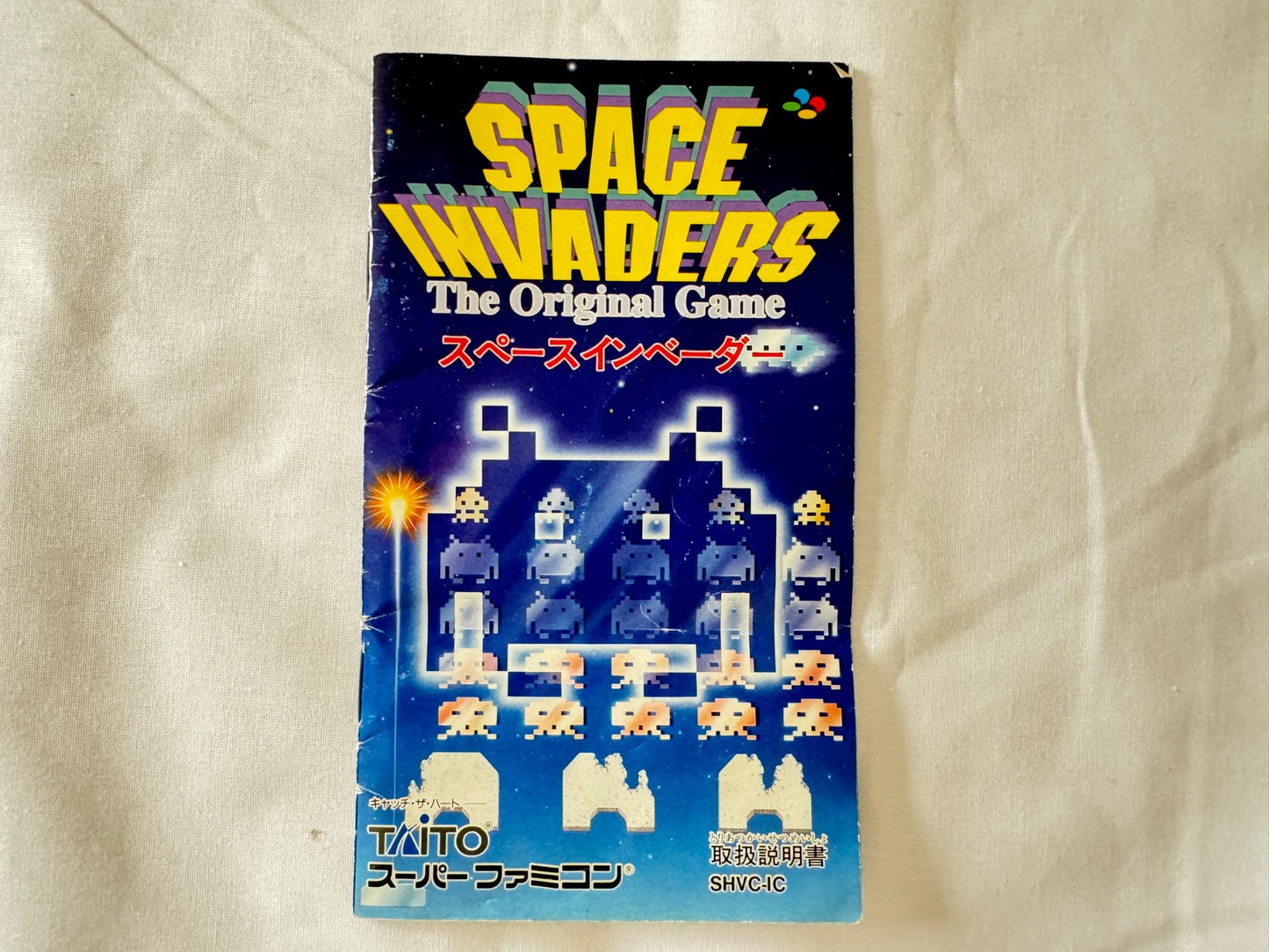 Space Invader The Original Game Super Famicom SFC SNES Cart,Manual,Boxed-g0824-