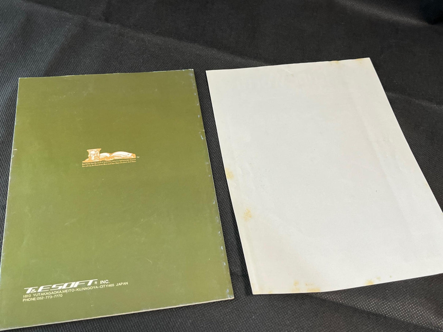 PC-8801 Rune Worth: Kokui no Kikoushi W/Box, manual set Partly tested-h0711