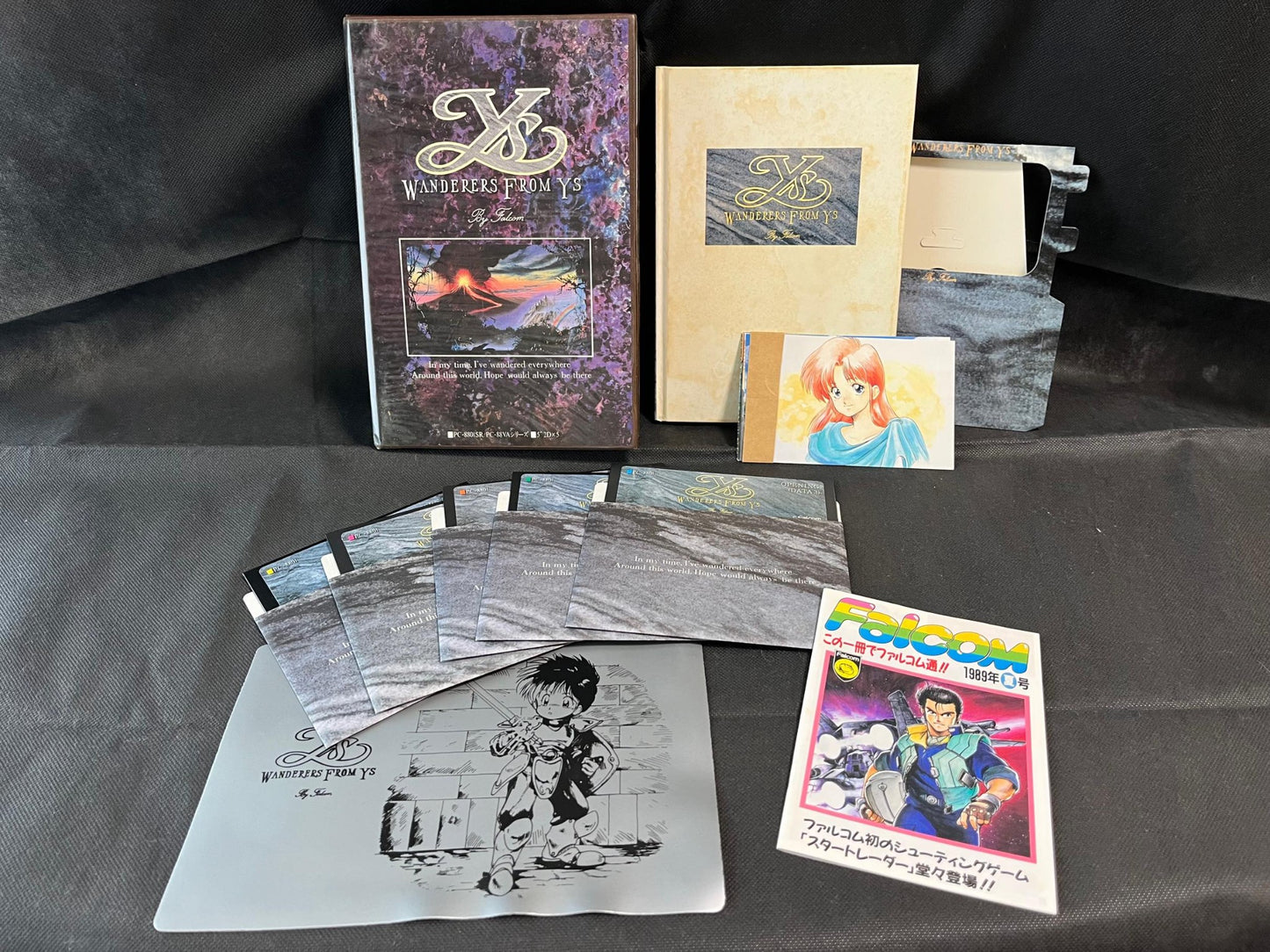 PC-8801 Ys 3, Ys III: Wanderers from Ys W/Box, manual, set, Partly tested-h0711-