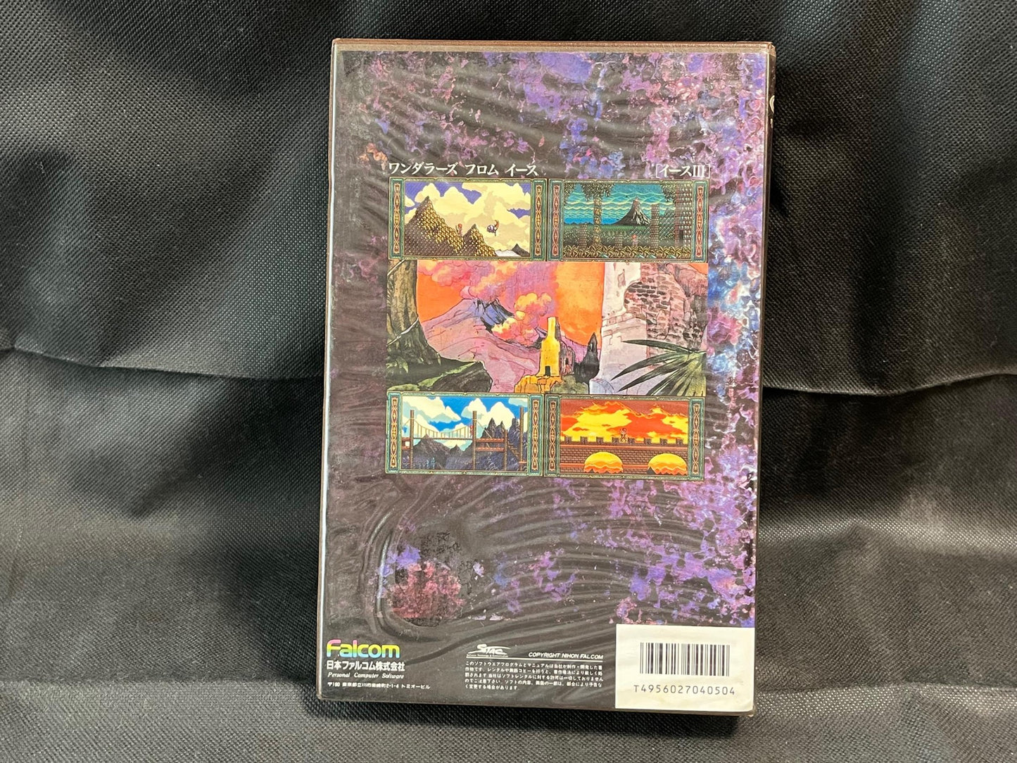 PC-8801 Ys 3, Ys III: Wanderers from Ys W/Box, manual, set, Partly tested-h0711-