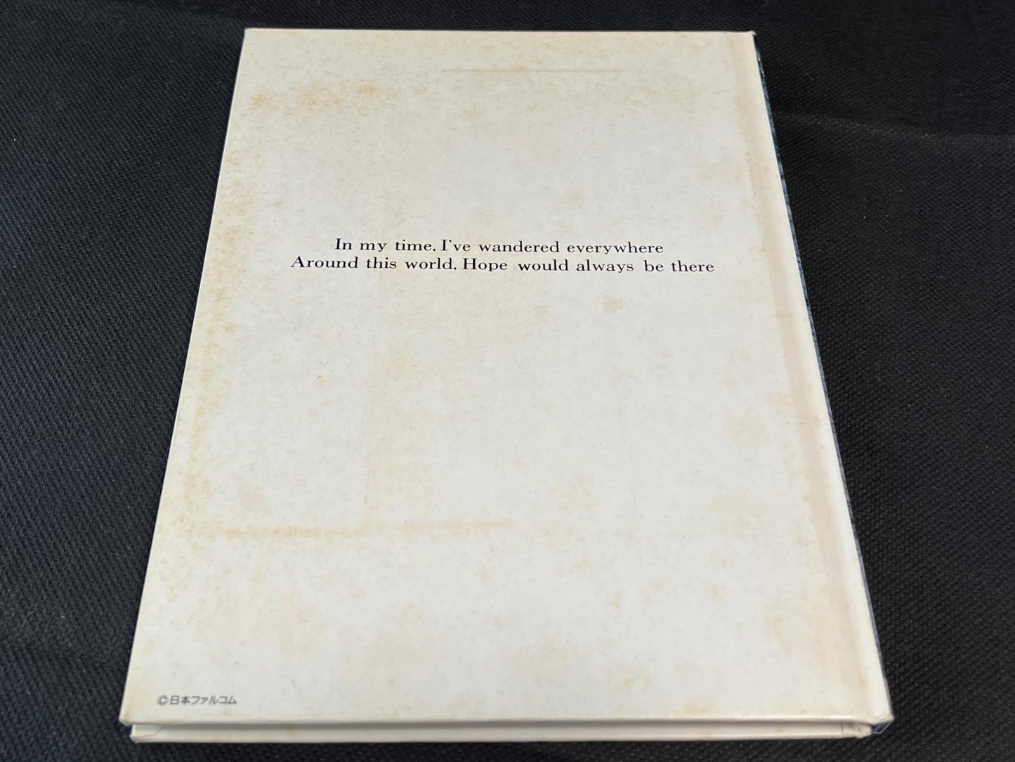 PC-8801 Ys 3, Ys III: Wanderers from Ys W/Box, manual, set, Partly tested-h0711-