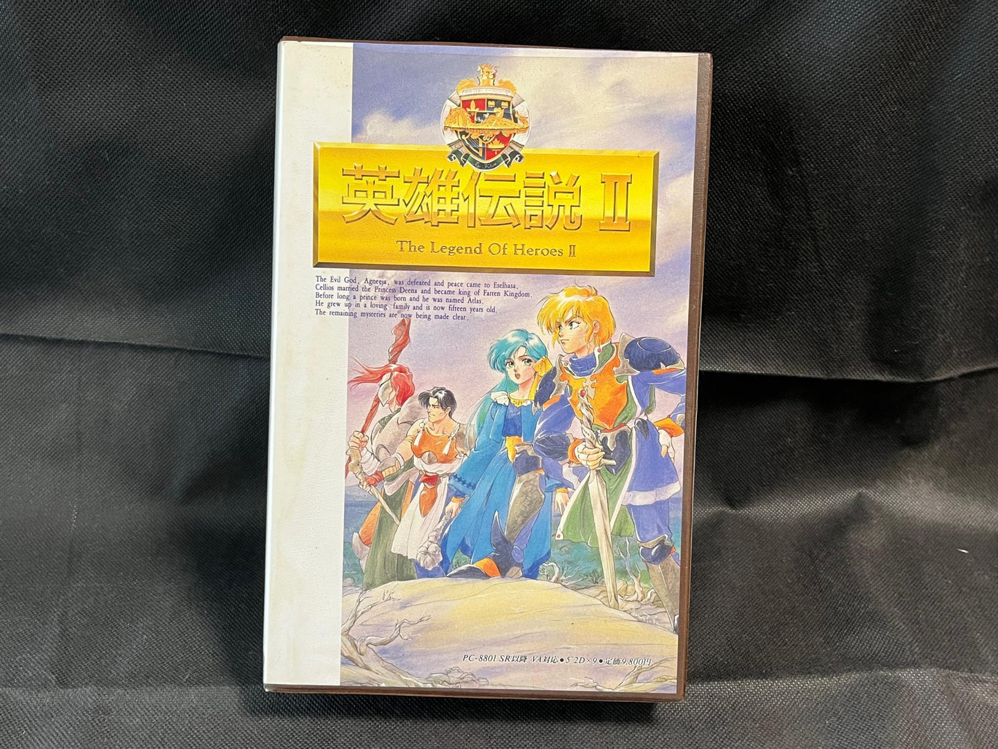 PC-8801 Dragon Slayer: The Legend of Heroes 2 W/Box, manual, Partly tested-h0711