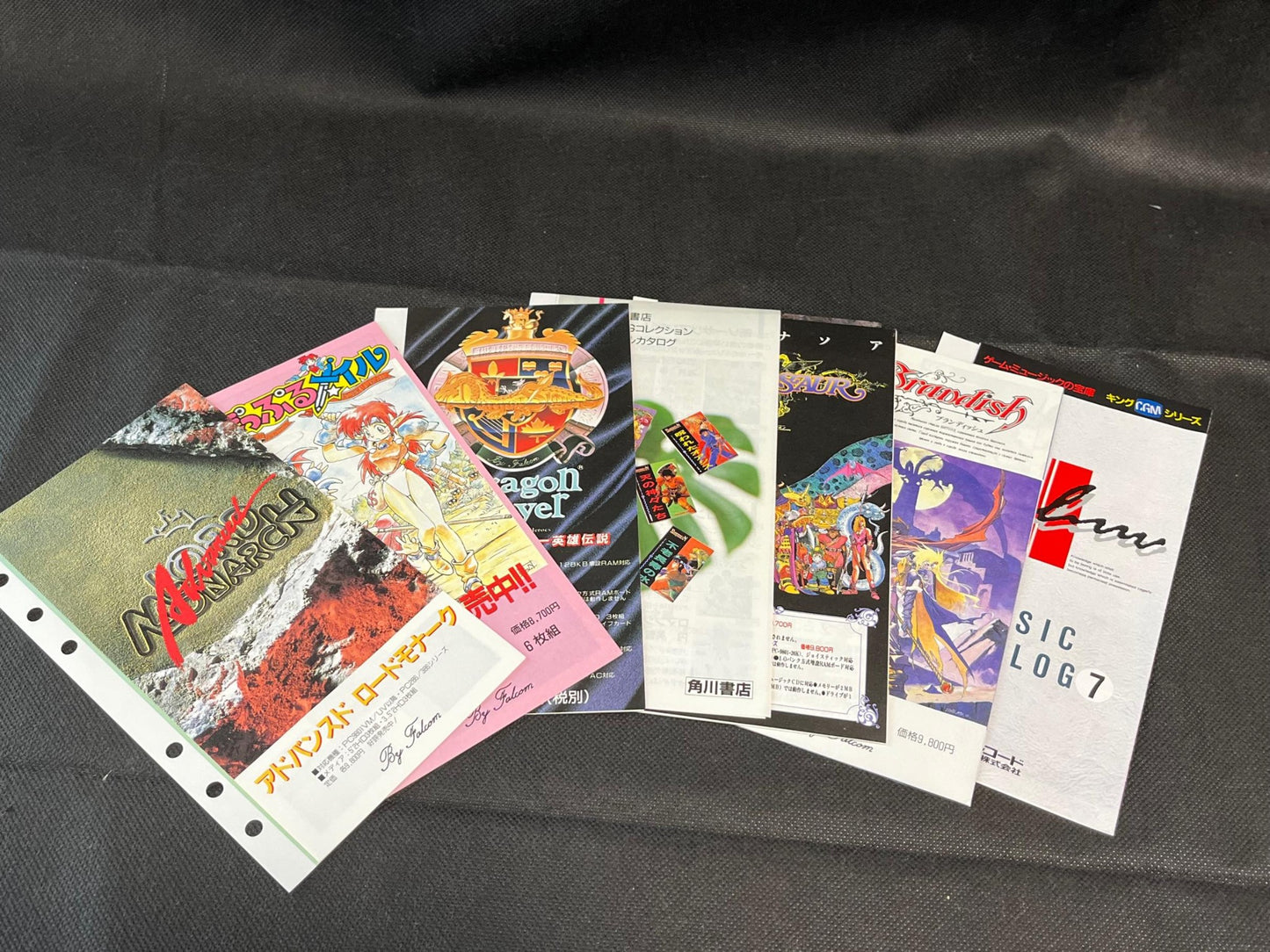 PC-8801 Dragon Slayer: The Legend of Heroes 2 W/Box, manual, Partly tested-h0711