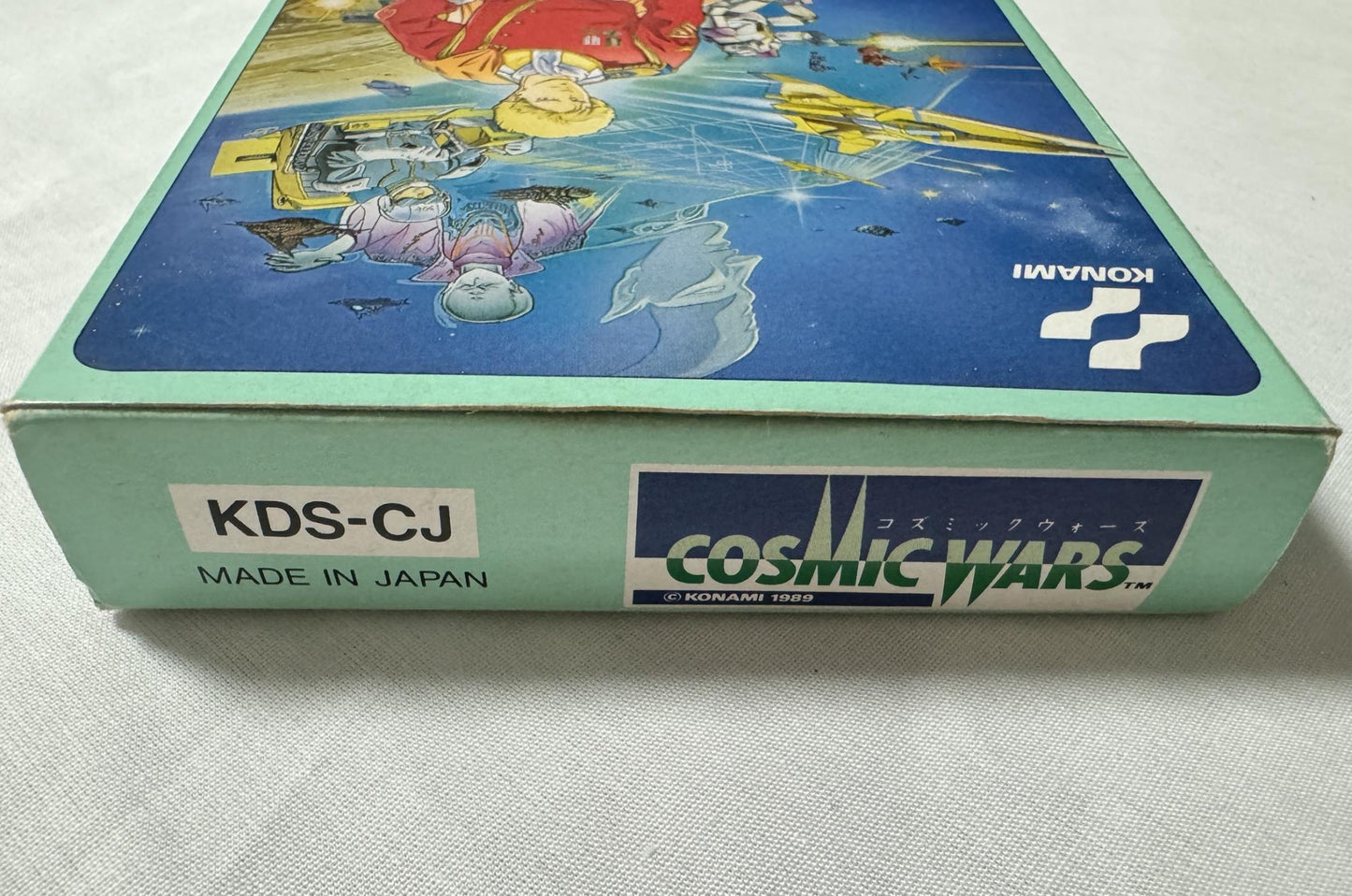 COSMIC WARS Nintendo Famicom FC Cart w/Manual, Box Japan-g1126-