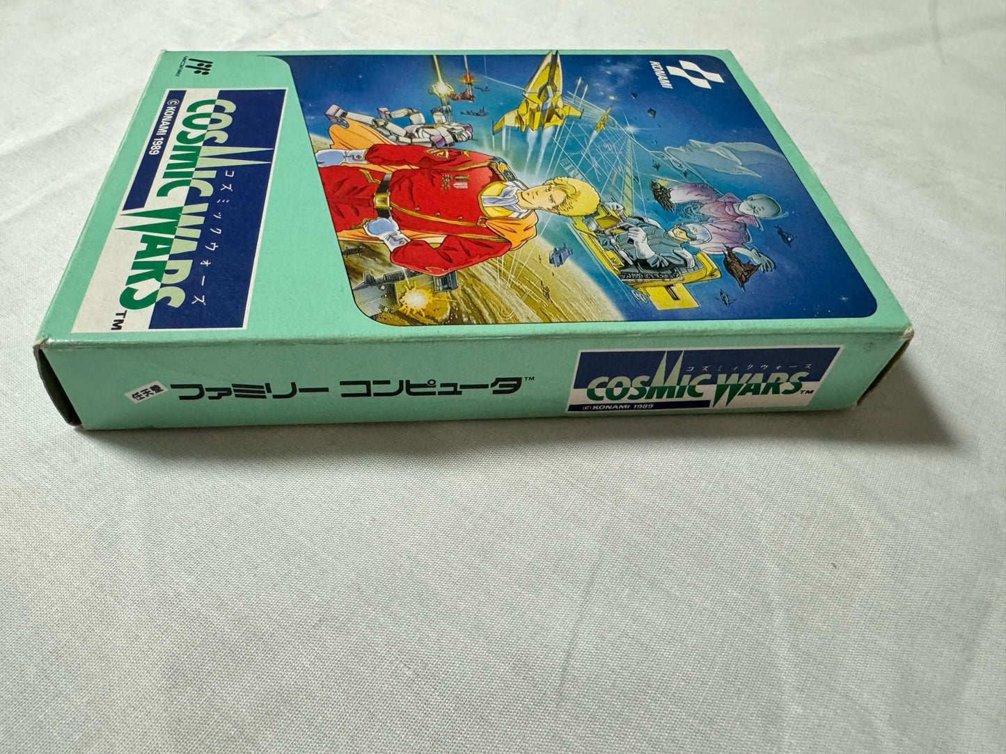 COSMIC WARS Nintendo Famicom FC Cart w/Manual, Box Japan-g1126-