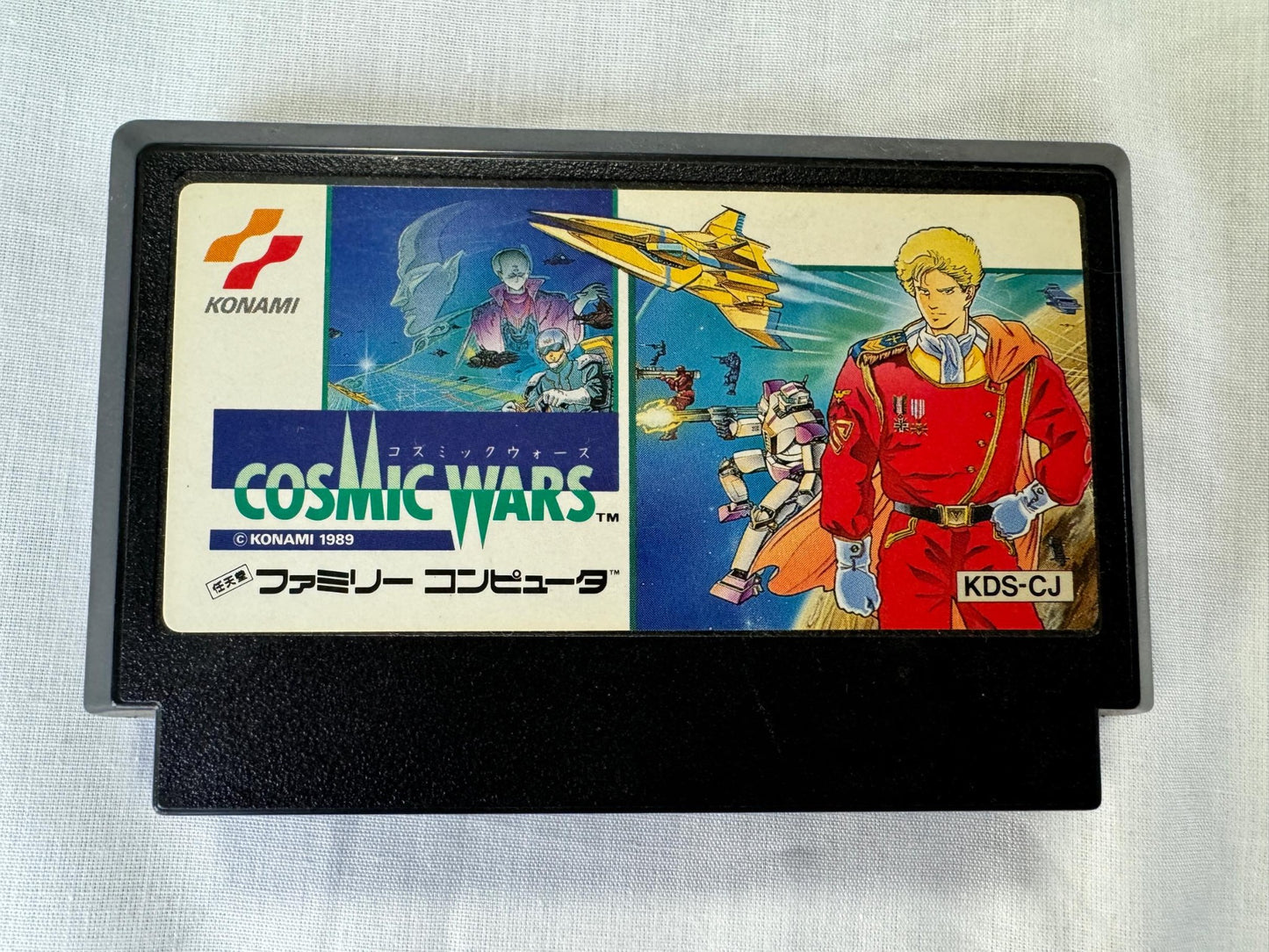 COSMIC WARS Nintendo Famicom FC Cart w/Manual, Box Japan-g1126-