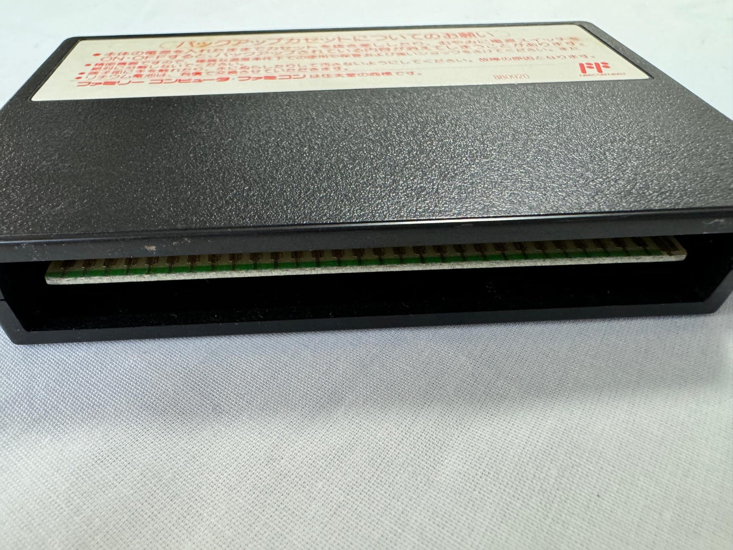 COSMIC WARS Nintendo Famicom FC Cart w/Manual, Box Japan-g1126-