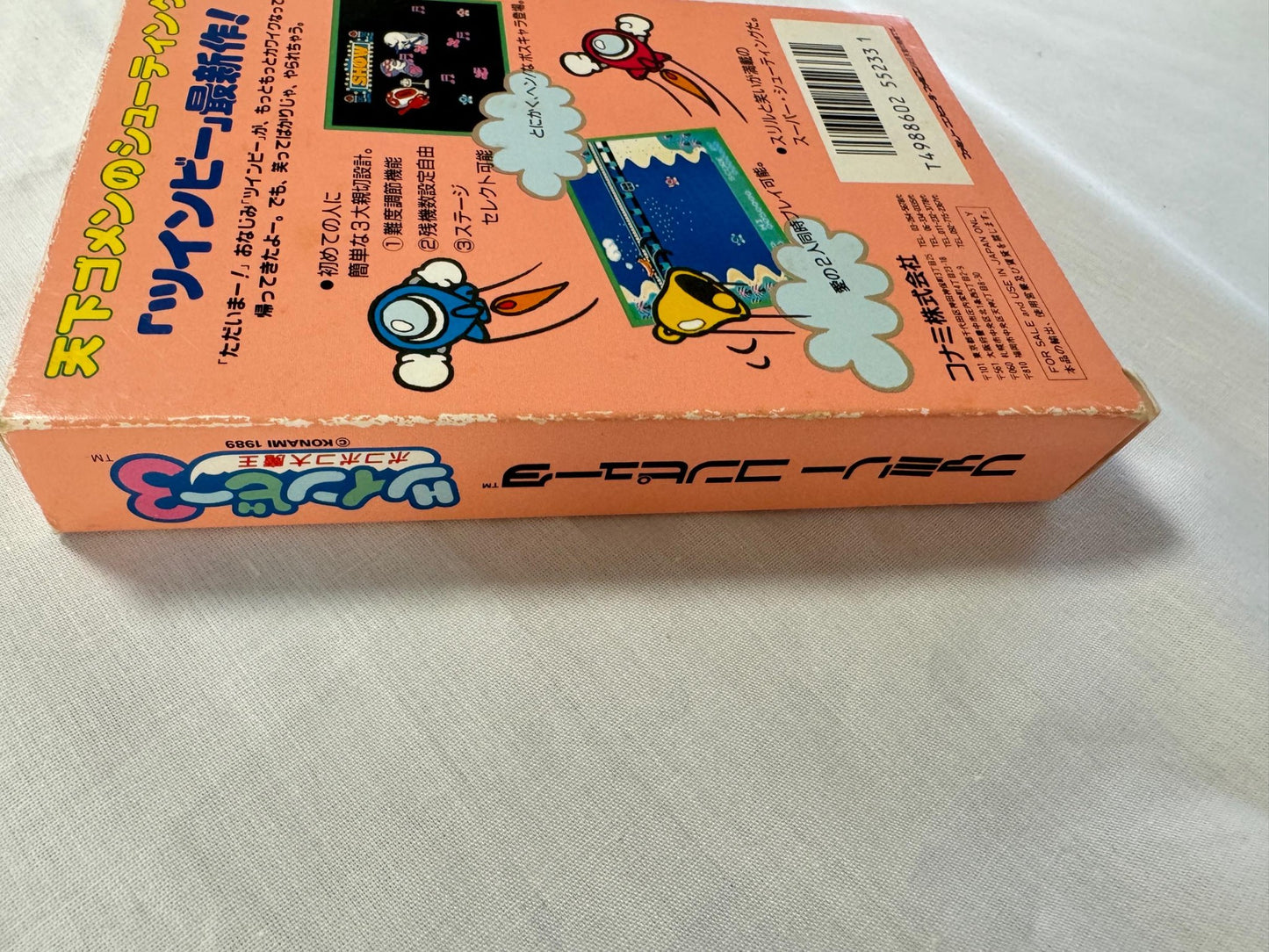 TWINBEE 3 Poko Poko Nintendo Famicom FC Cart w/Box Japan Twin bee-g1126-