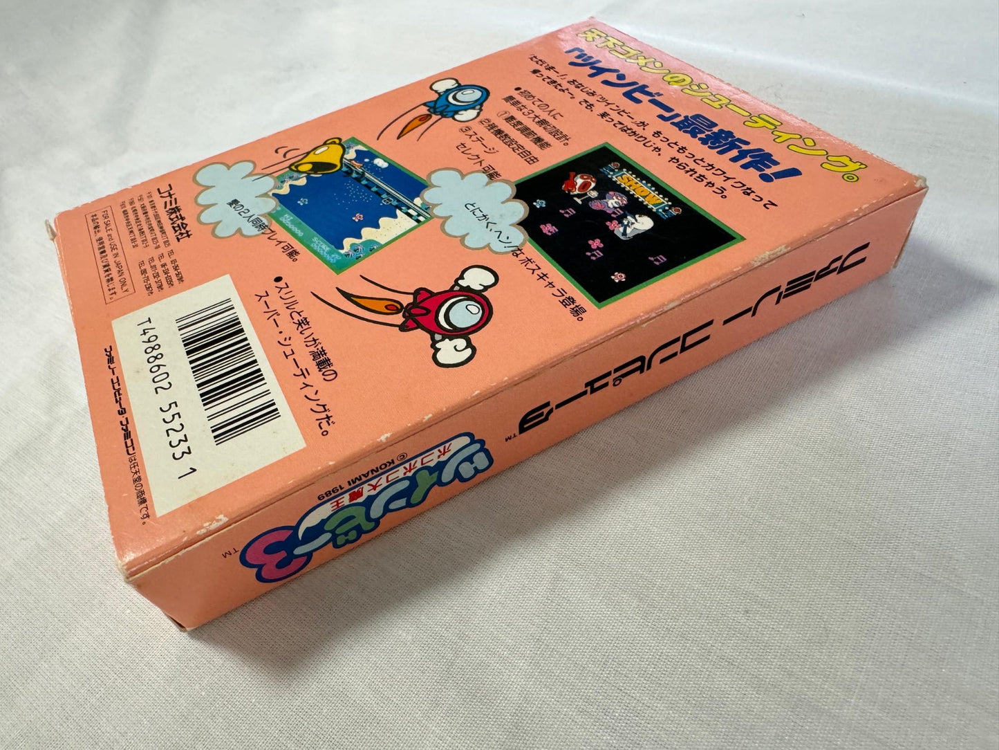 TWINBEE 3 Poko Poko Nintendo Famicom FC Cart w/Box Japan Twin bee-g1126-