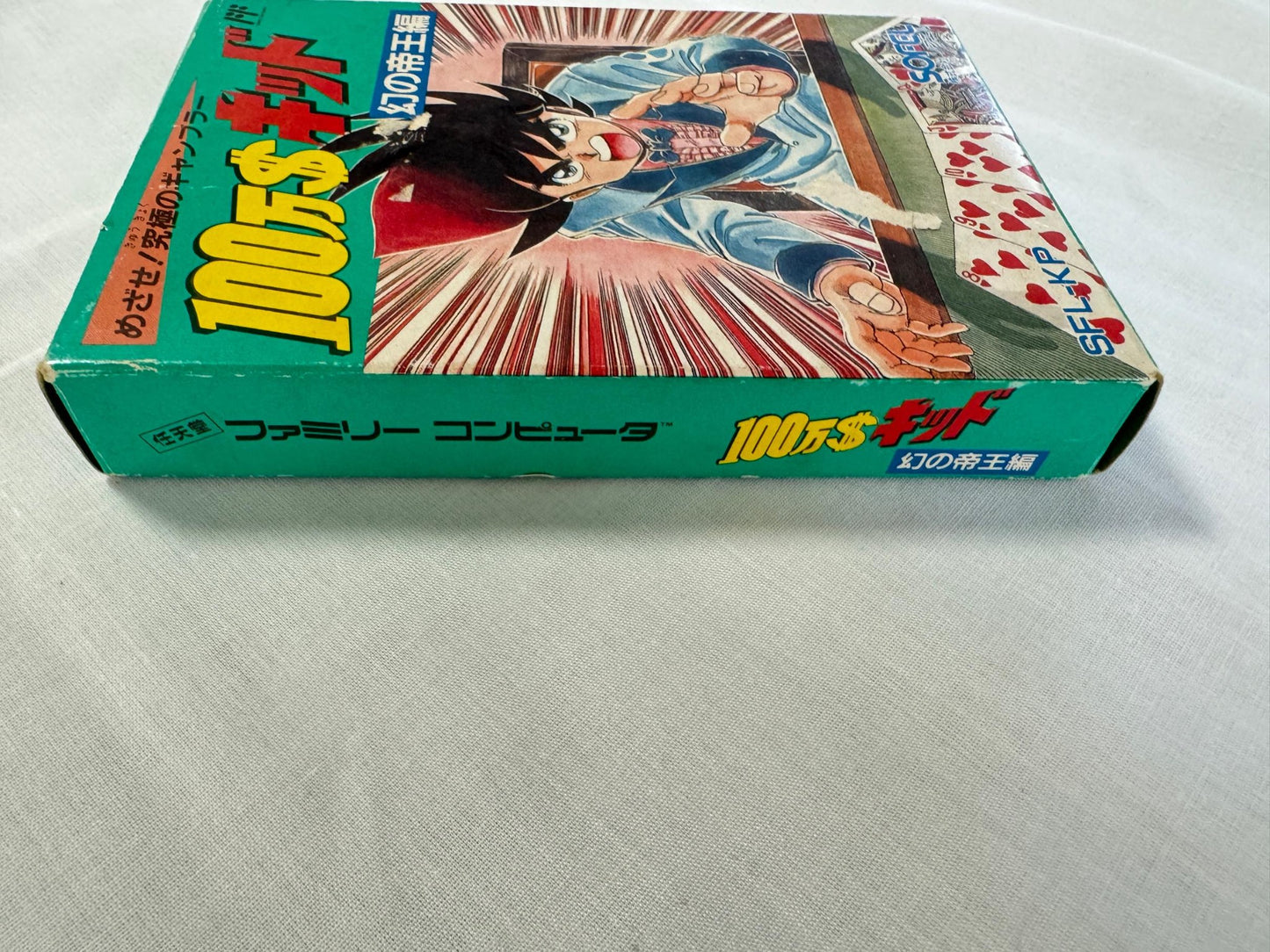 MILLION DOLLAR $100 KID Nintendo Famicom FC Cart w/Manual, Box Japan-g1126-