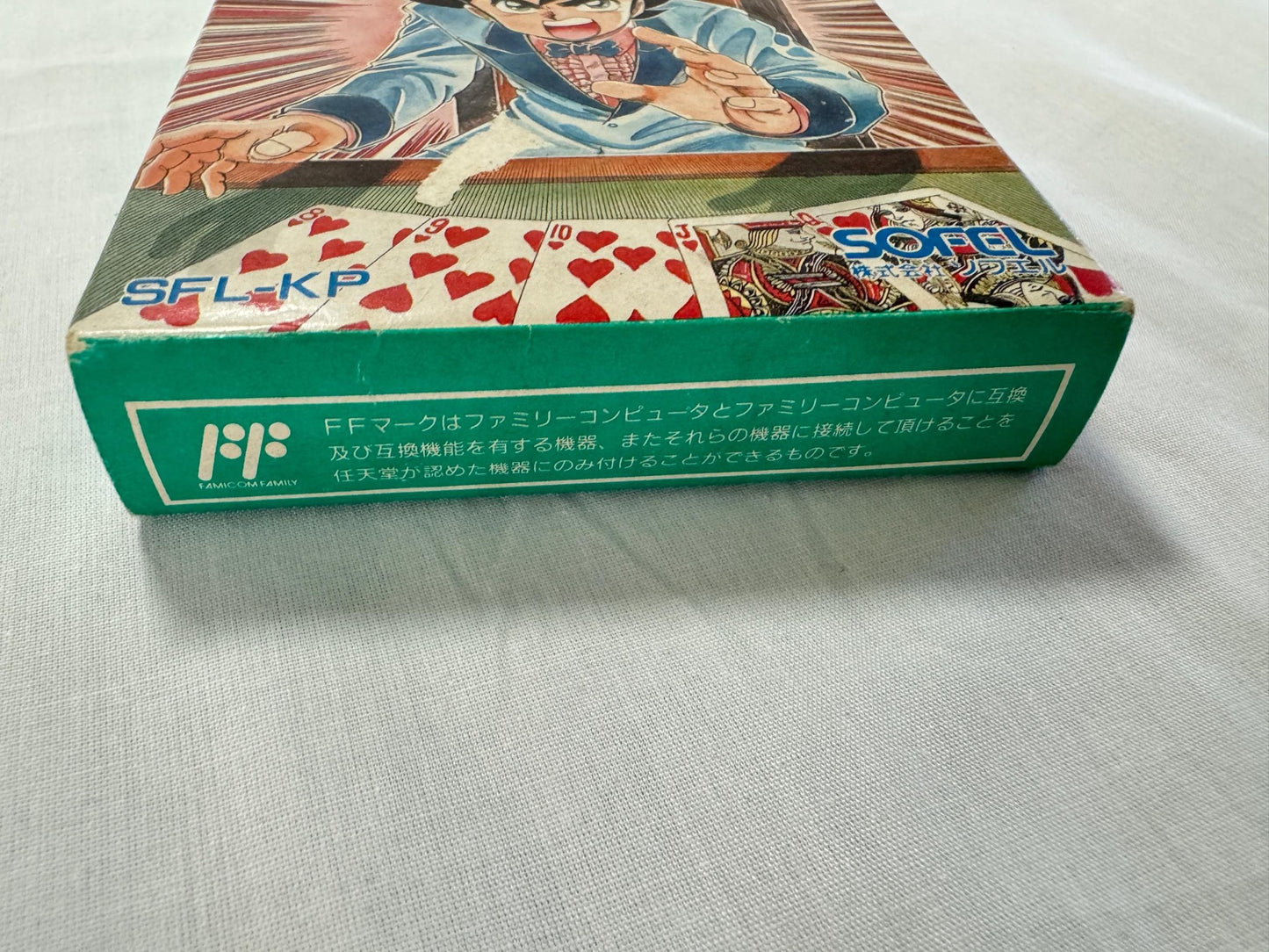 MILLION DOLLAR $100 KID Nintendo Famicom FC Cart w/Manual, Box Japan-g1126-