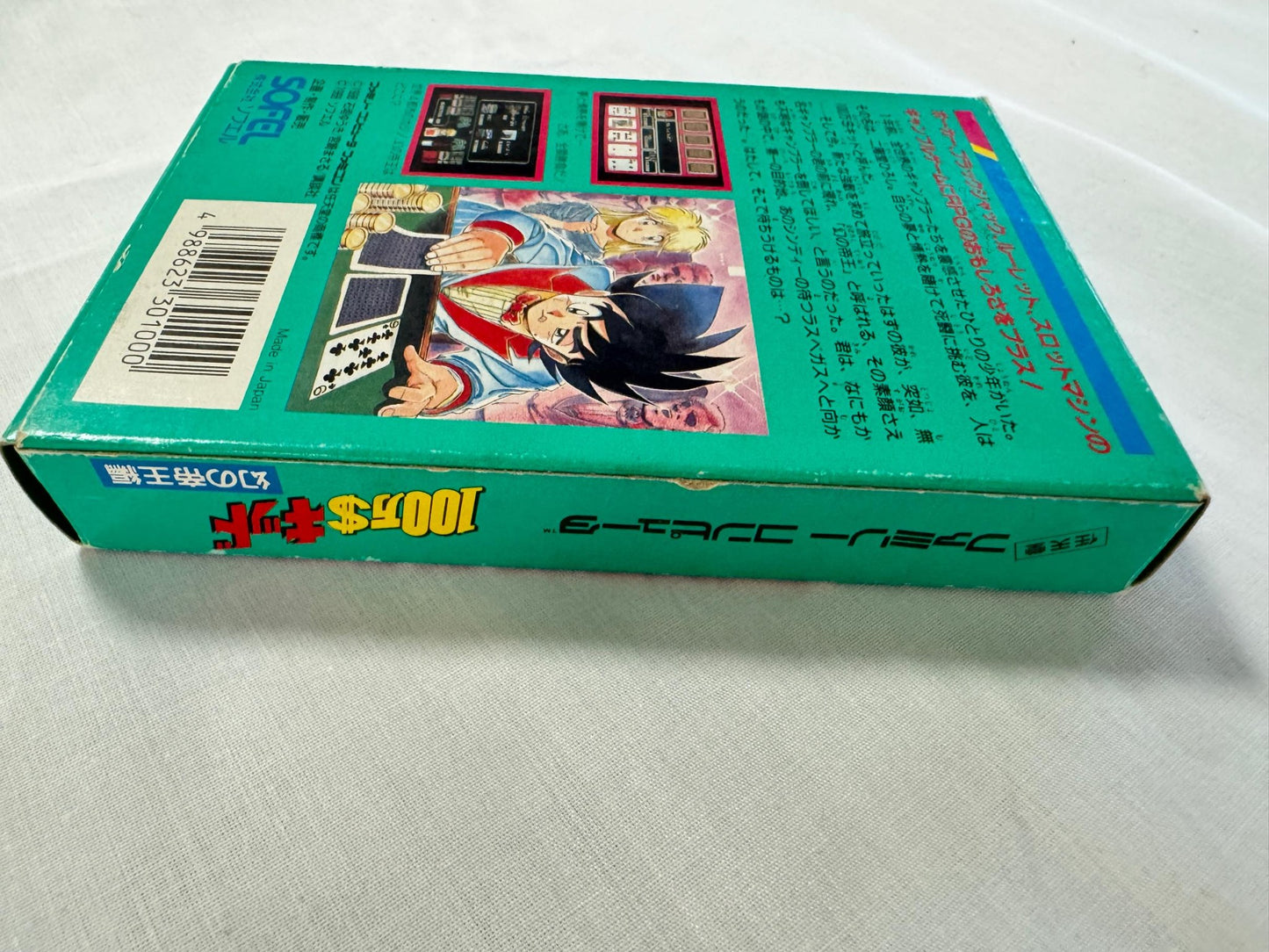 MILLION DOLLAR $100 KID Nintendo Famicom FC Cart w/Manual, Box Japan-g1126-