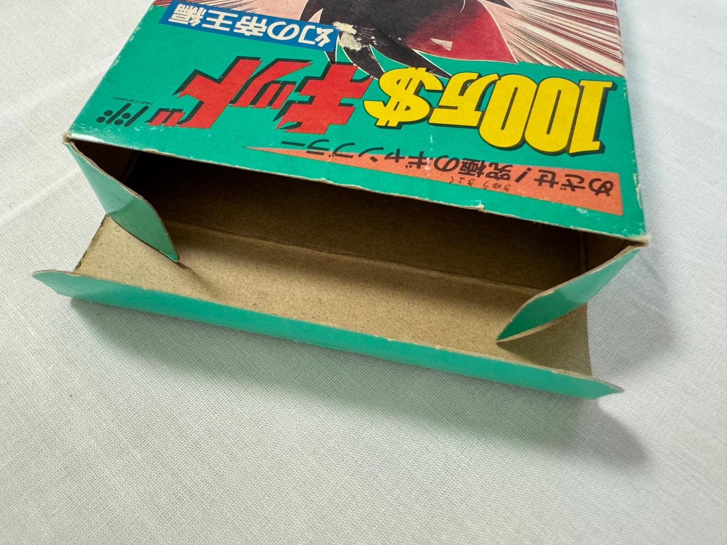 MILLION DOLLAR $100 KID Nintendo Famicom FC Cart w/Manual, Box Japan-g1126-