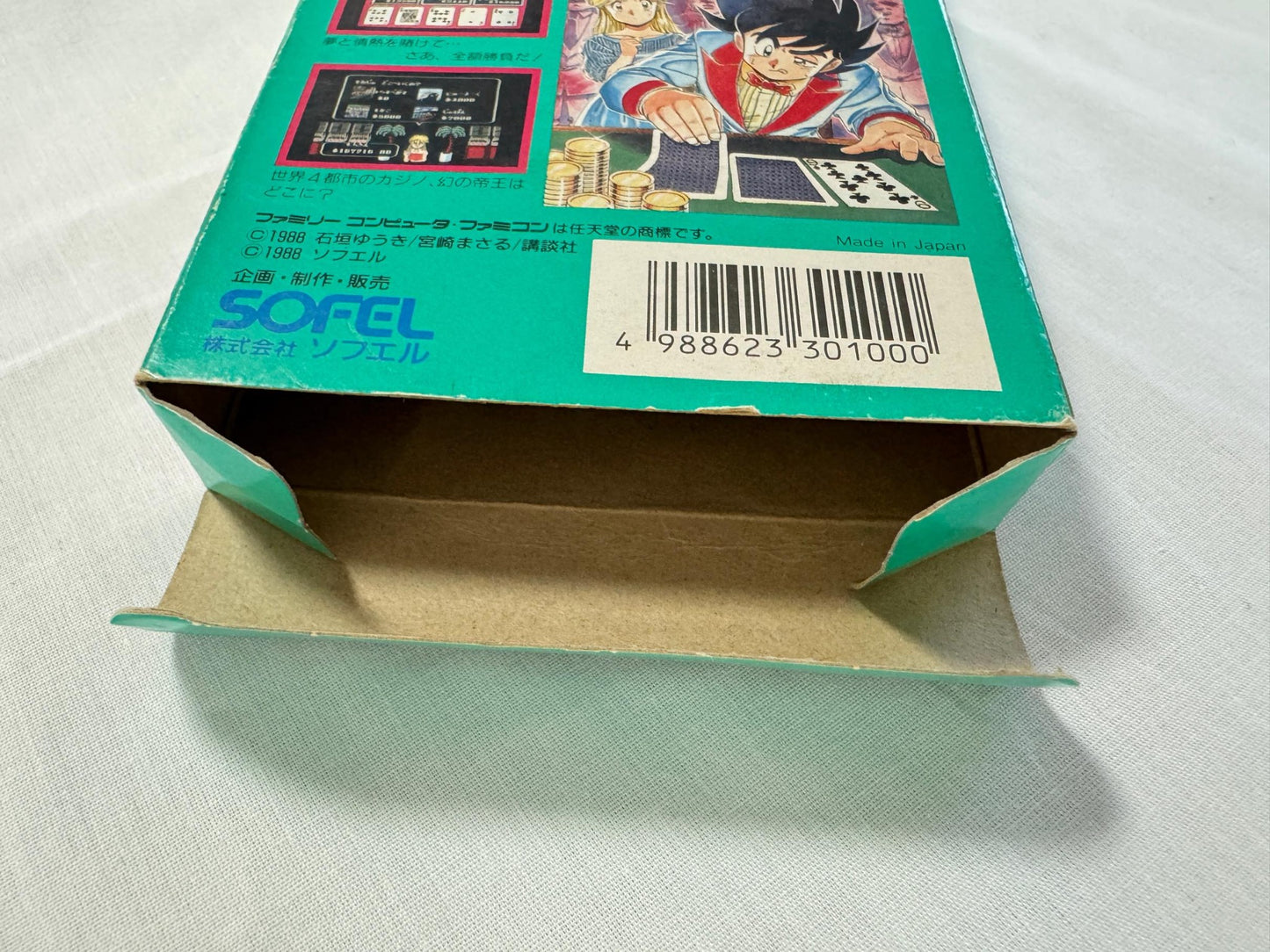 MILLION DOLLAR $100 KID Nintendo Famicom FC Cart w/Manual, Box Japan-g1126-