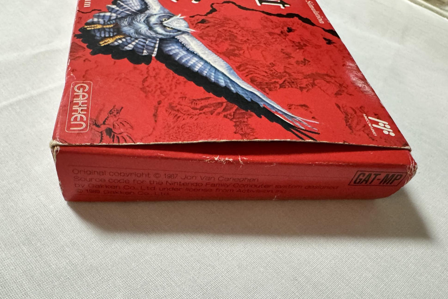 No manual, Might and Magic M&M Nintendo Famicom FC NES Cart w/Box Japan-g1126-