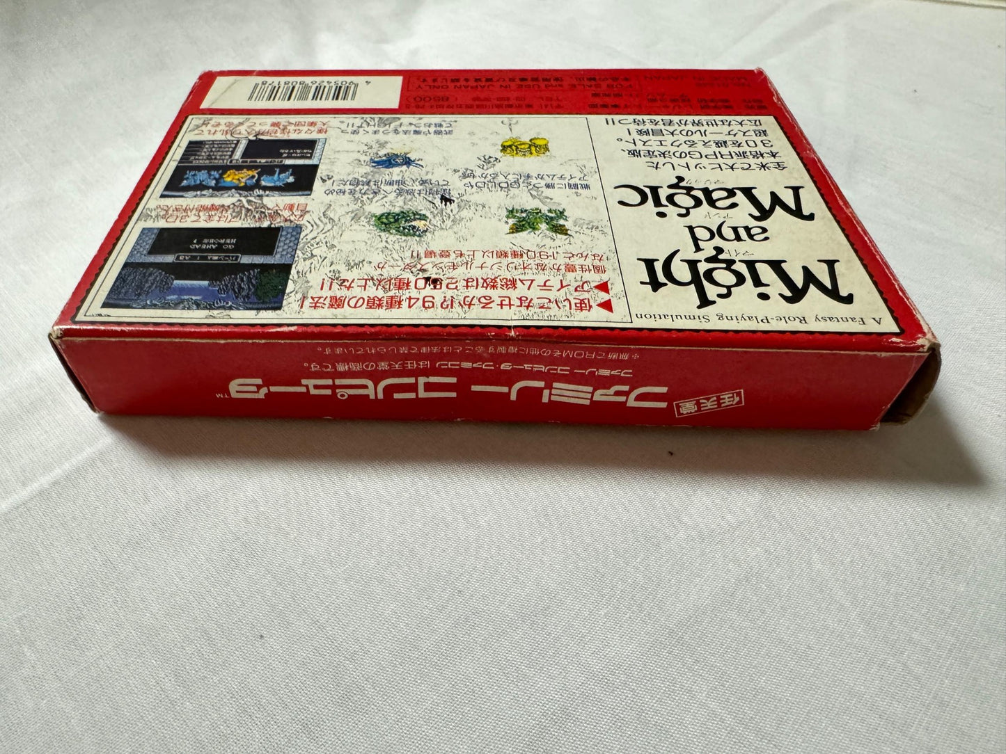 No manual, Might and Magic M&M Nintendo Famicom FC NES Cart w/Box Japan-g1126-