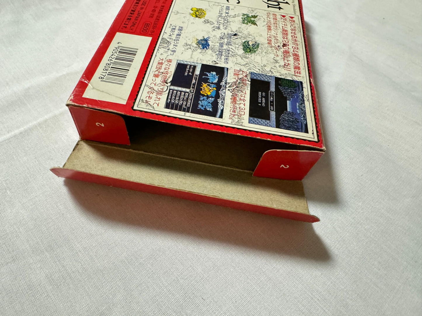 No manual, Might and Magic M&M Nintendo Famicom FC NES Cart w/Box Japan-g1126-