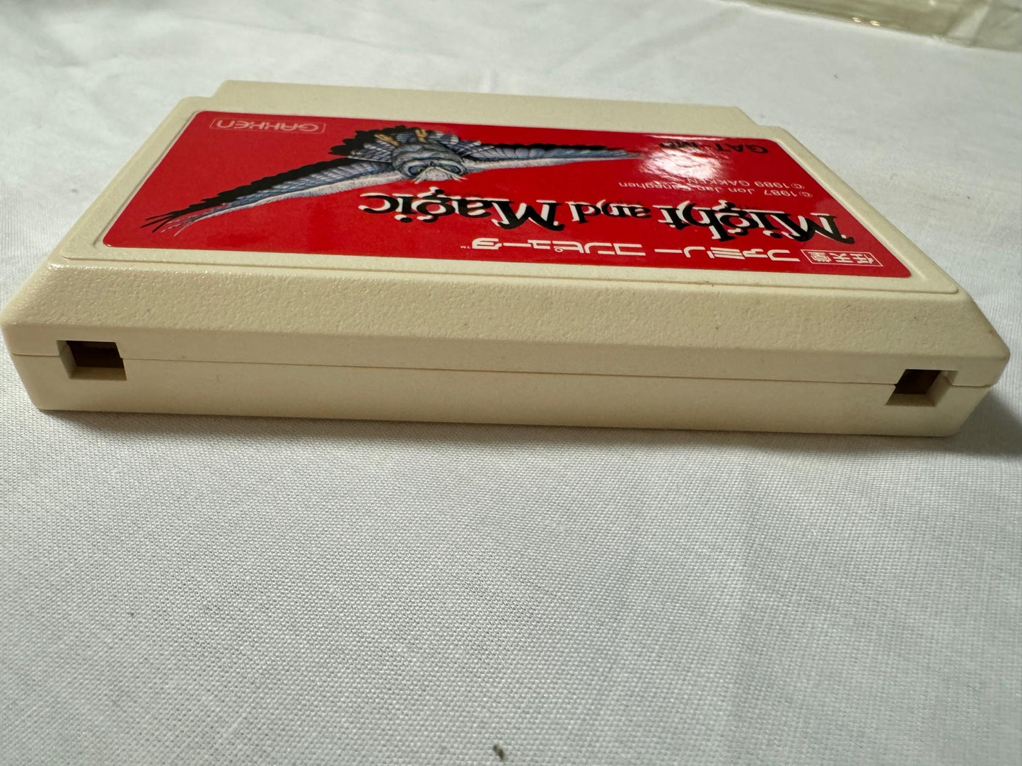 No manual, Might and Magic M&M Nintendo Famicom FC NES Cart w/Box Japan-g1126-