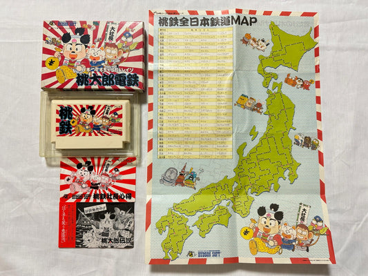 Momotaro Dentetsu Momotetsu Nintendo Famicom FC Cart w/Manual, Box Japan-g1126-