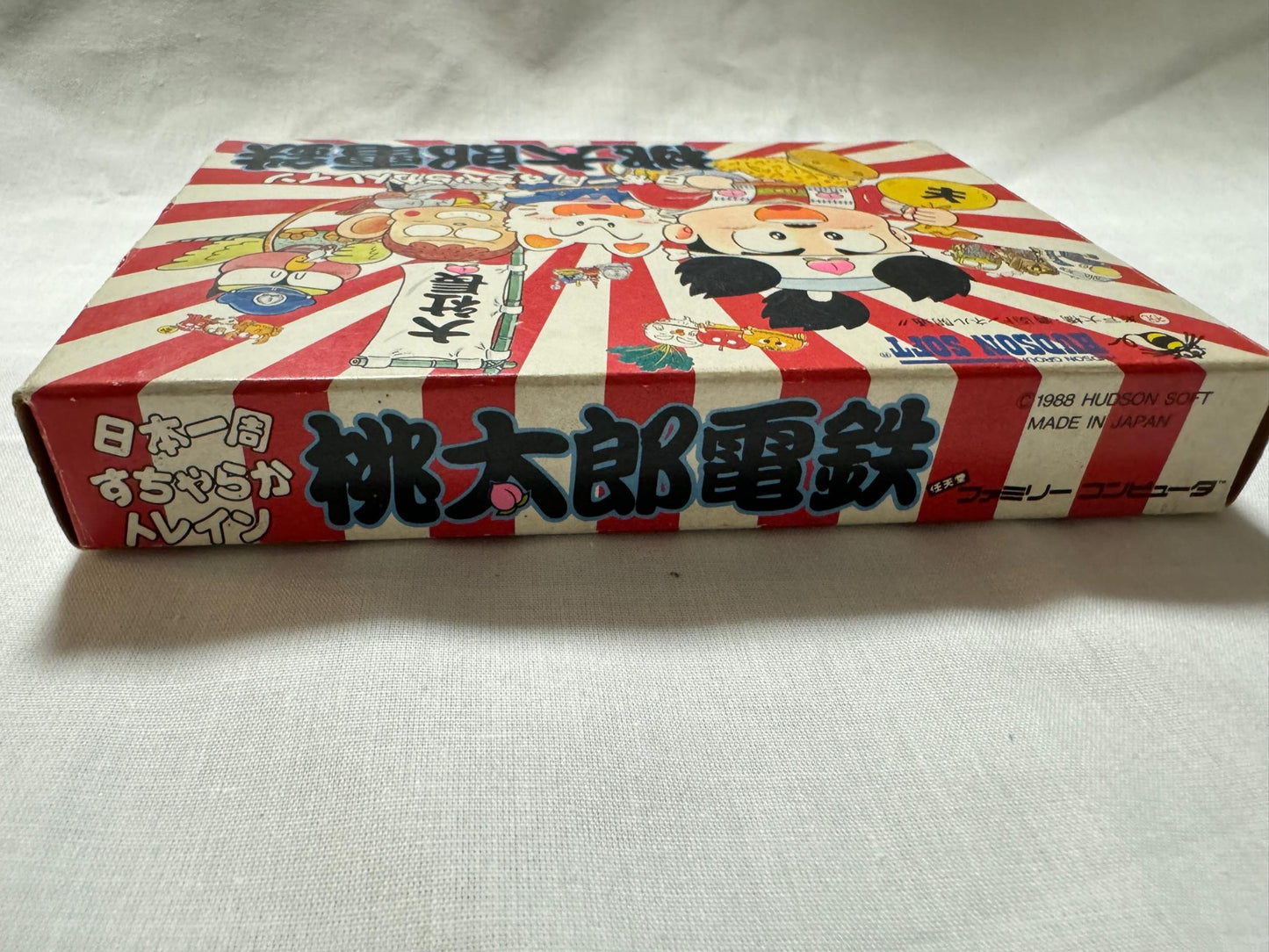 Momotaro Dentetsu Momotetsu Nintendo Famicom FC Cart w/Manual, Box Japan-g1126-