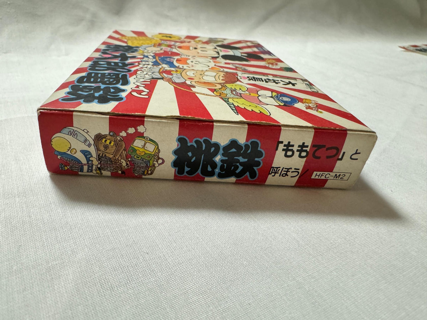 Momotaro Dentetsu Momotetsu Nintendo Famicom FC Cart w/Manual, Box Japan-g1126-