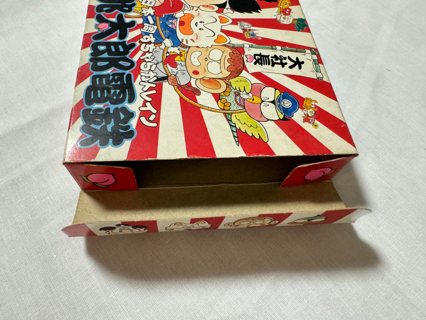 Momotaro Dentetsu Momotetsu Nintendo Famicom FC Cart w/Manual, Box Japan-g1126-