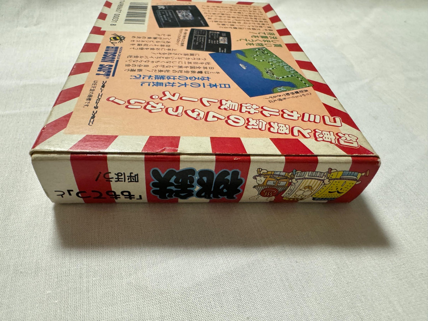 Momotaro Dentetsu Momotetsu Nintendo Famicom FC Cart w/Manual, Box Japan-g1126-