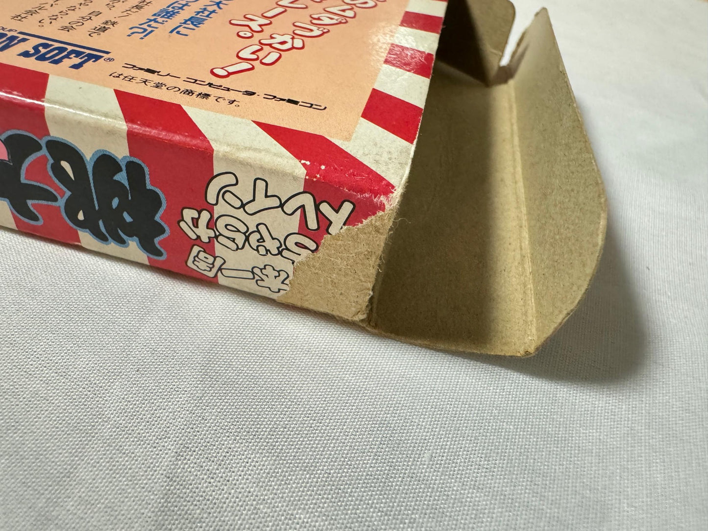 Momotaro Dentetsu Momotetsu Nintendo Famicom FC Cart w/Manual, Box Japan-g1126-