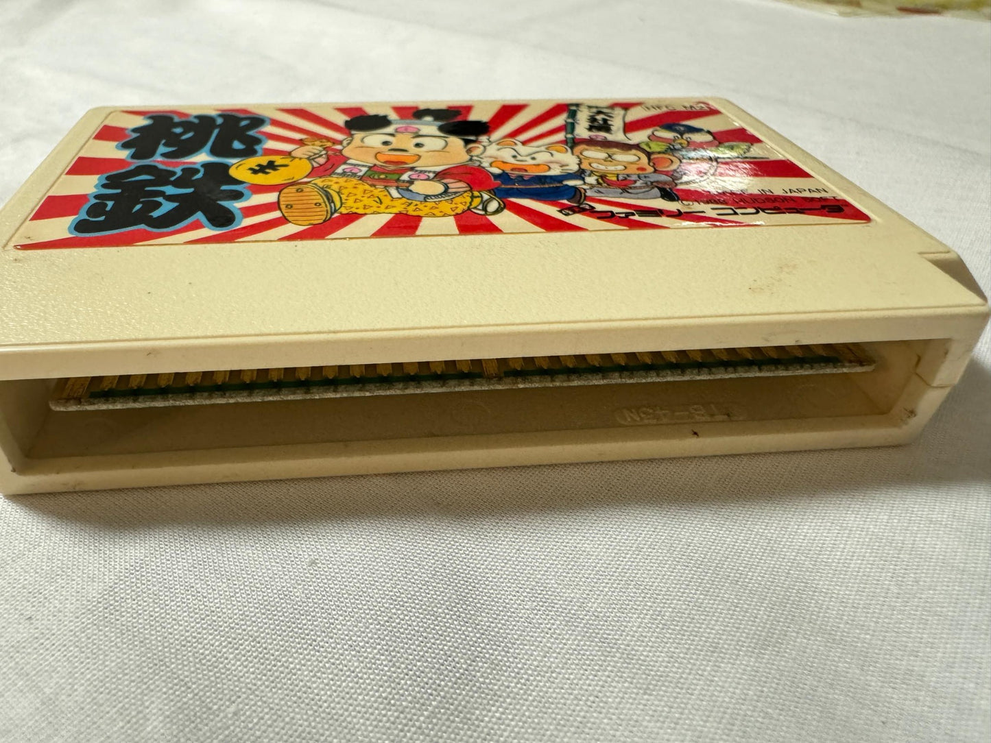 Momotaro Dentetsu Momotetsu Nintendo Famicom FC Cart w/Manual, Box Japan-g1126-