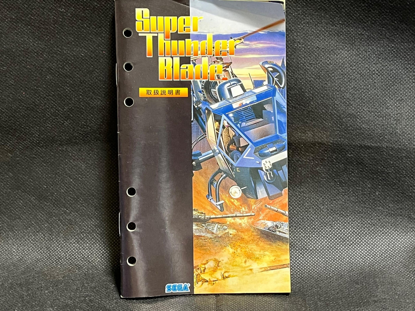 SUPER THUNDER BLADE SEGA MEGA DRIVE Genesis Cartridge w/Manual, Box-g0429-