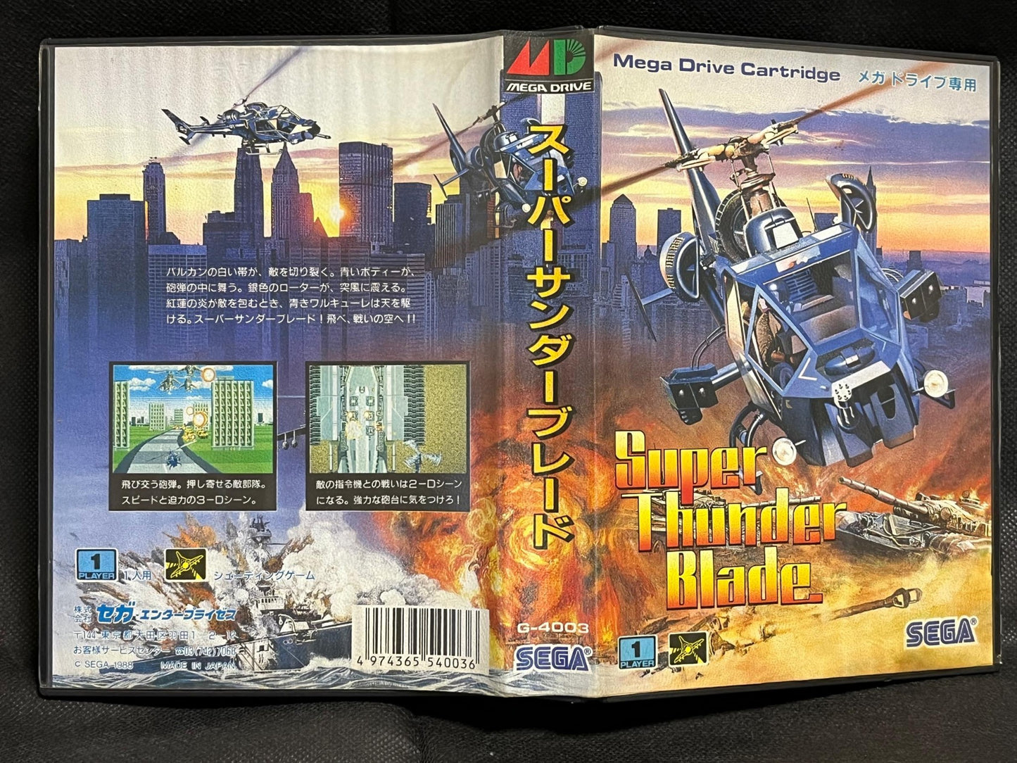 SUPER THUNDER BLADE SEGA MEGA DRIVE Genesis Cartridge w/Manual, Box-g0429-