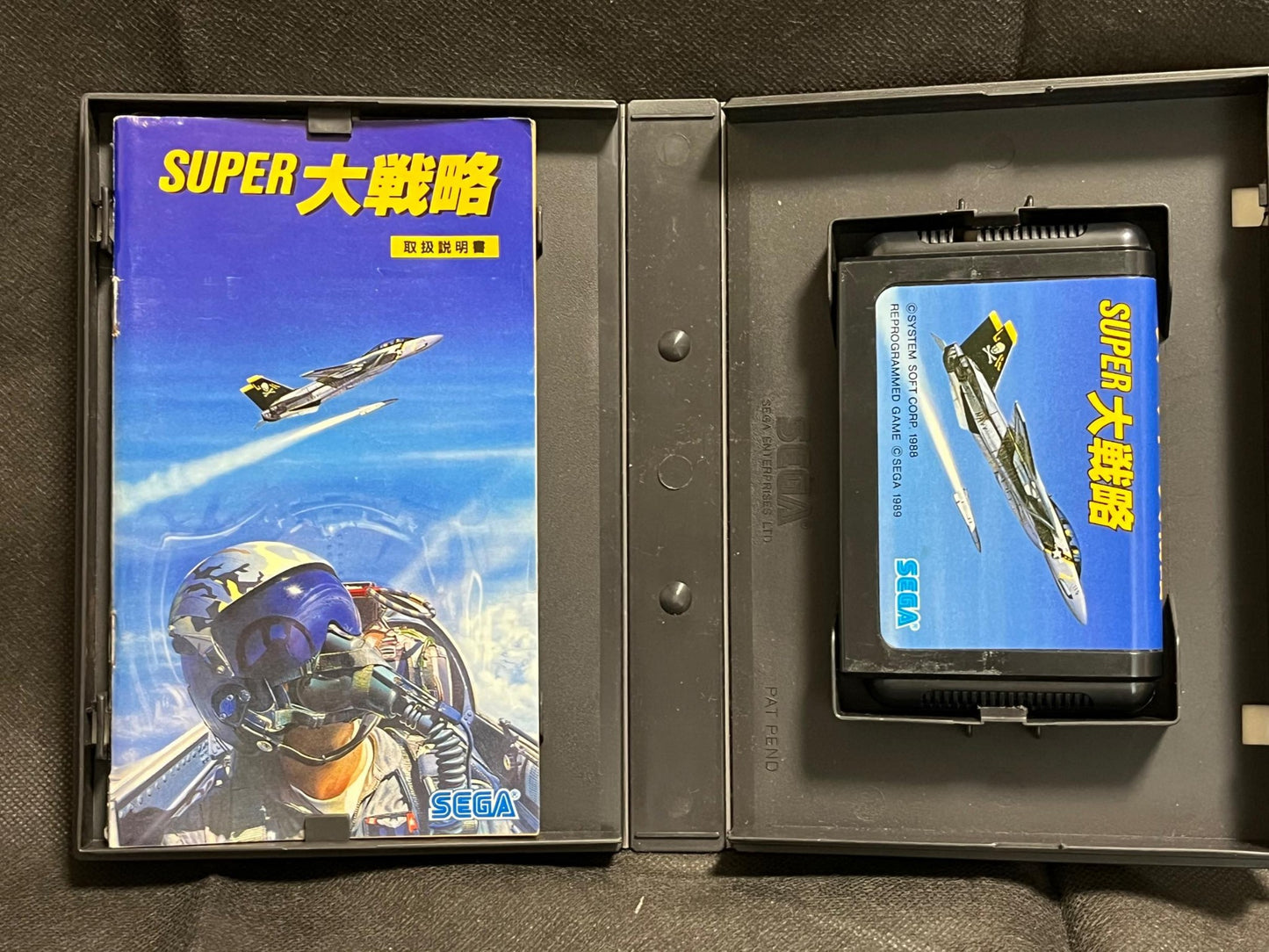 SUPER DAISENRYAKU SEGA MEGA DRIVE Genesis Cartridge w/Manual, Box,working-f0429-