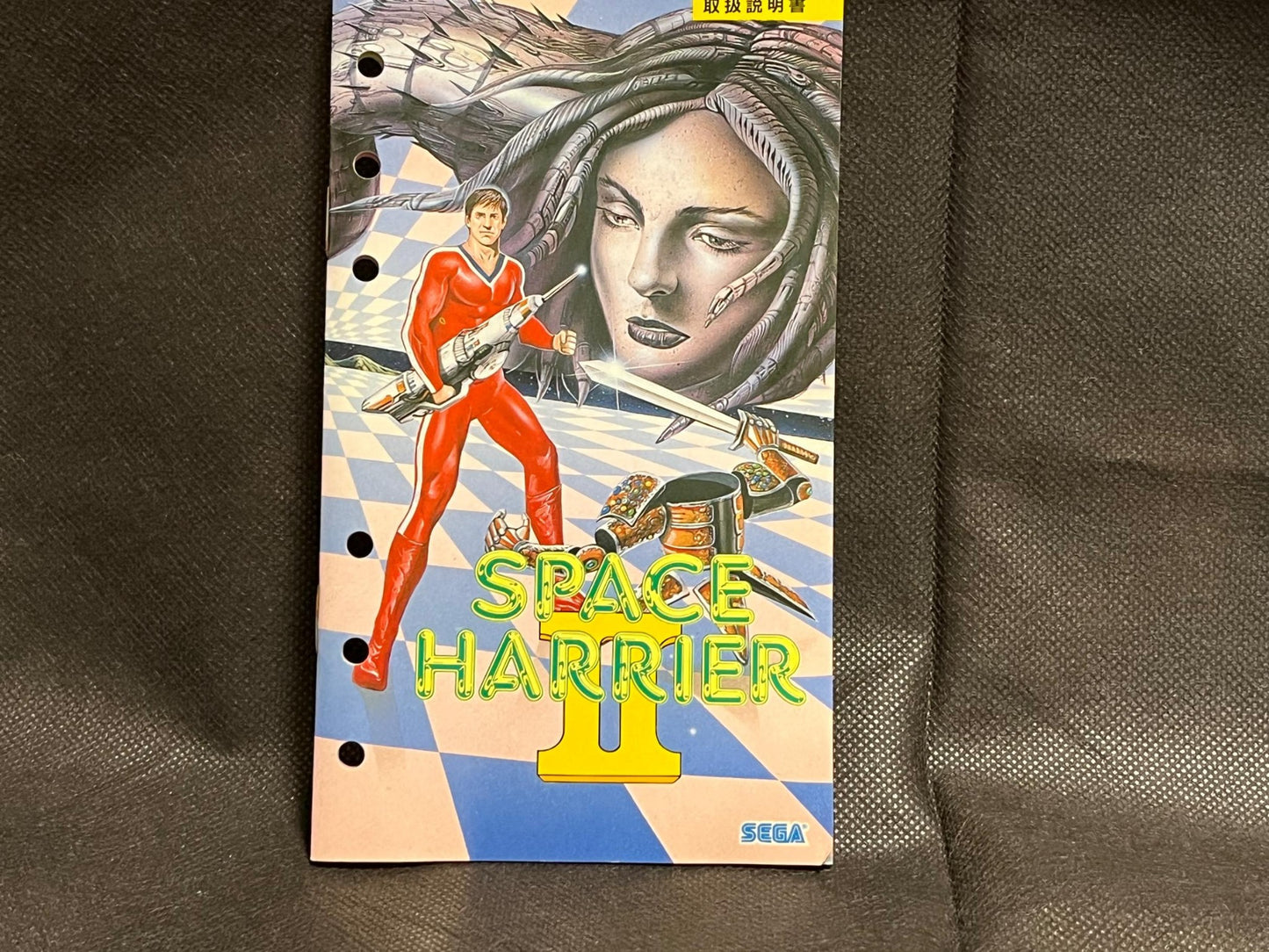 SPACE HARRIER 2 SEGA MEGA DRIVE Genesis Cartridge w/Manual, Box,working-g0429-