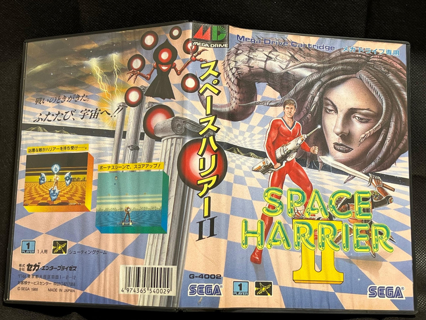 SPACE HARRIER 2 SEGA MEGA DRIVE Genesis Cartridge w/Manual, Box,working-g0429-