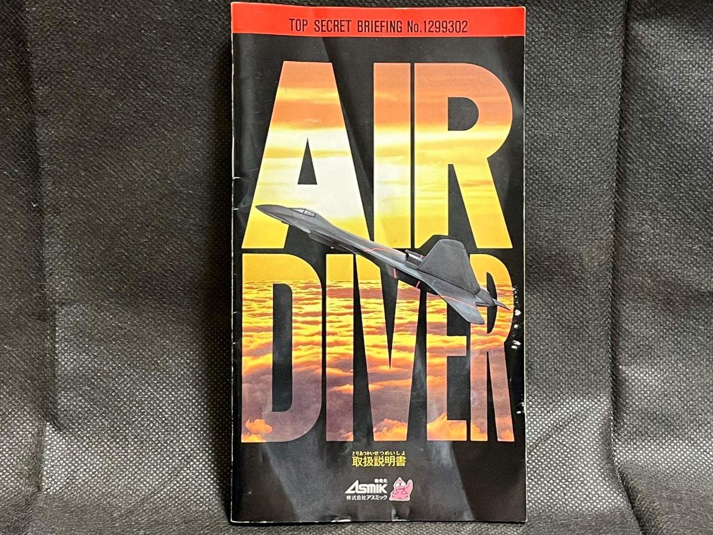 AIR DIVER SEGA MEGA DRIVE Genesis Cartridge w/Manual, Box, working-g0429-