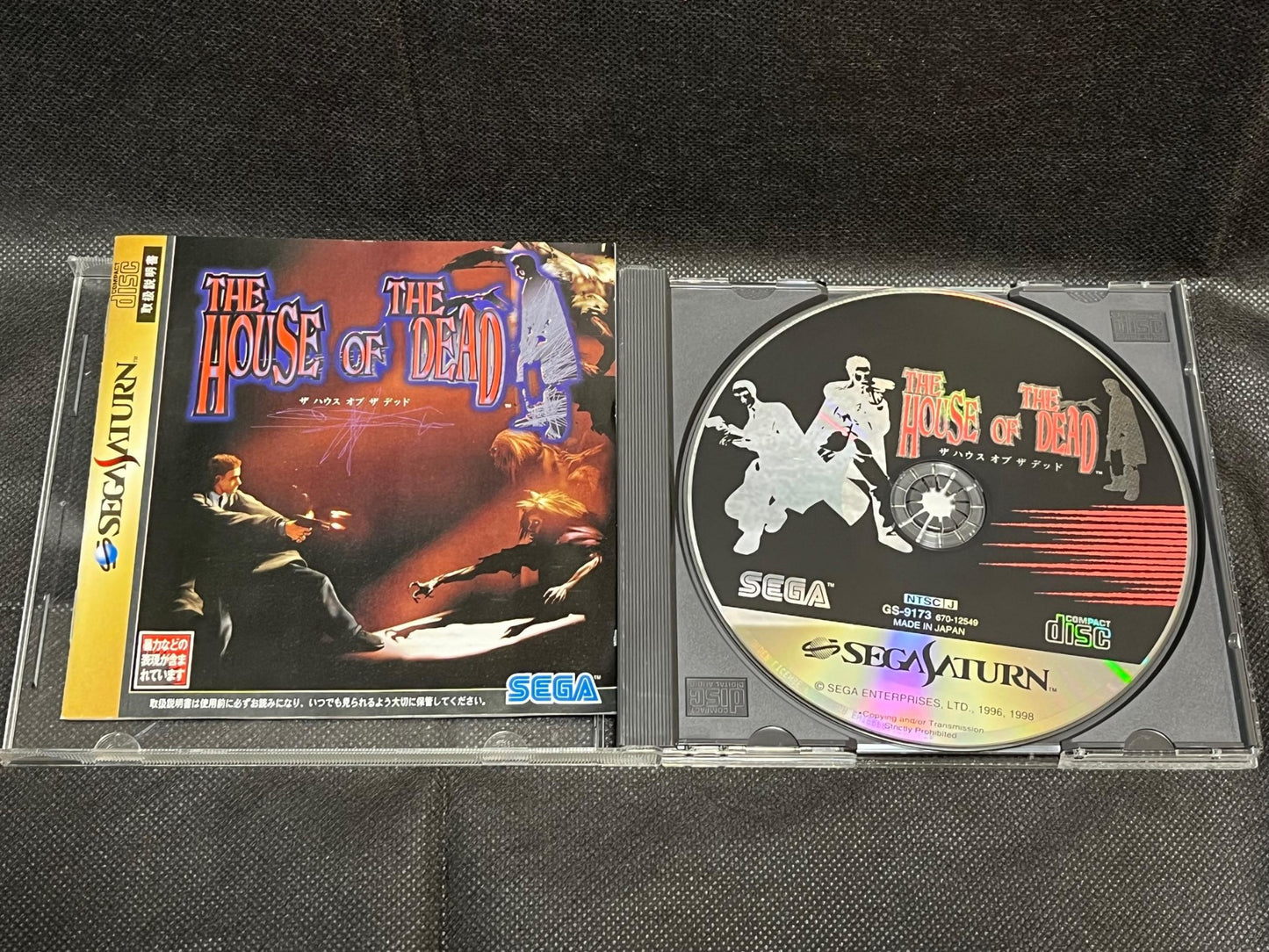 House of the Dead SEGA Saturn Game, Gamedisk, Manual and Case-g0703-1