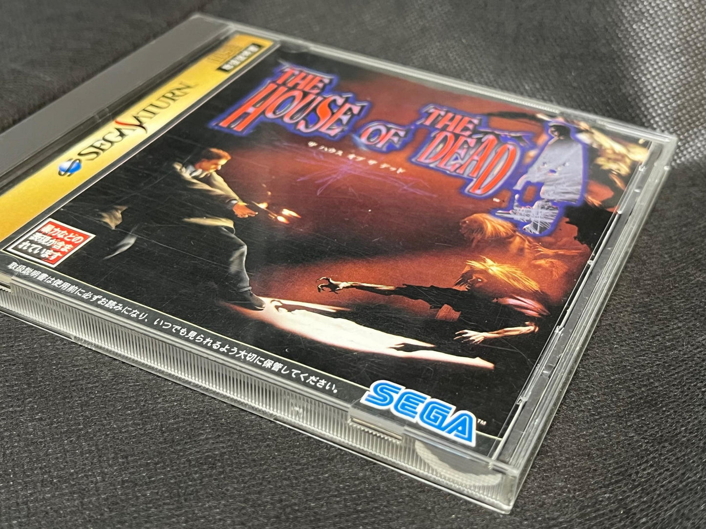 House of the Dead SEGA Saturn Game, Gamedisk, Manual and Case-g0703-1