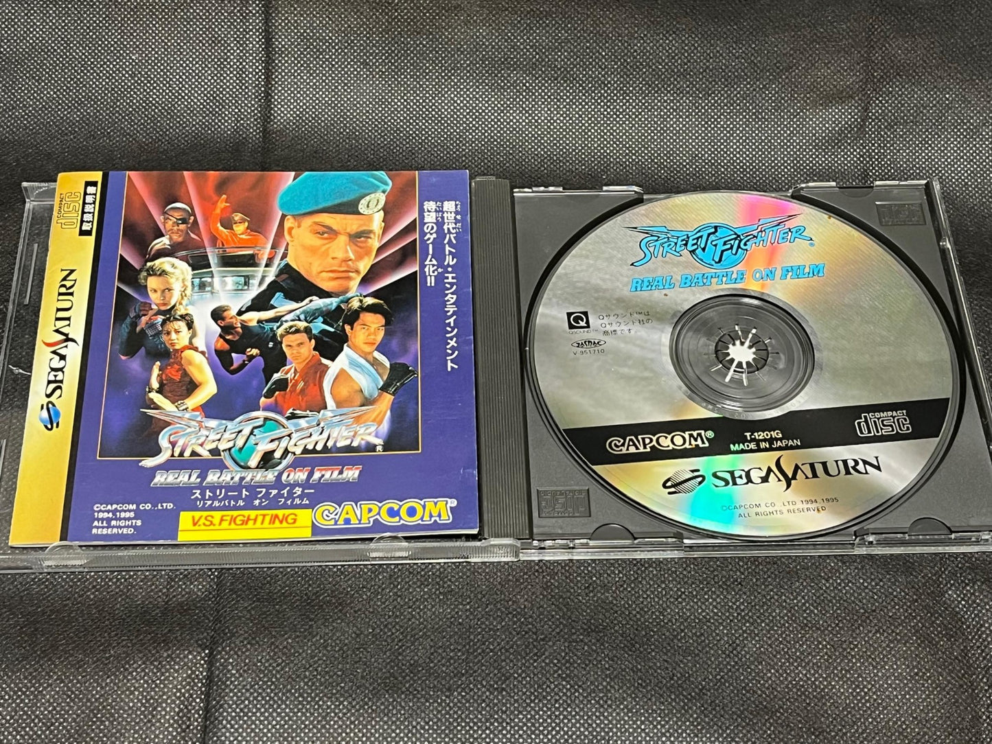 STREET FIGHTER REAL BATTLE ON FILM SEGA Saturn, Gamedisk w/Manual, Box-g0703-5