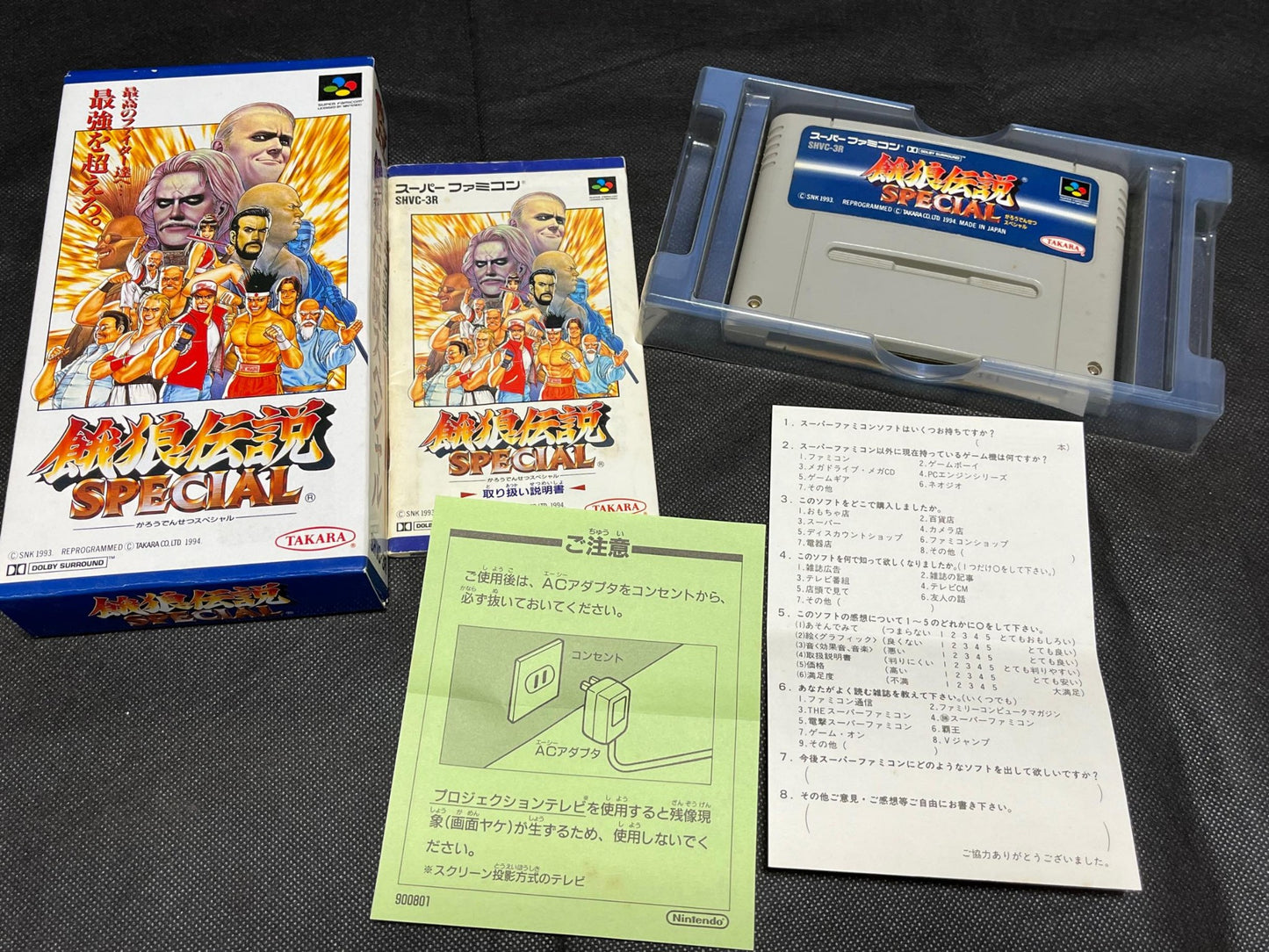 Fatal Fury Special Nintendo Super Famicom Game Cart w/Manual, Box set-g0703-9