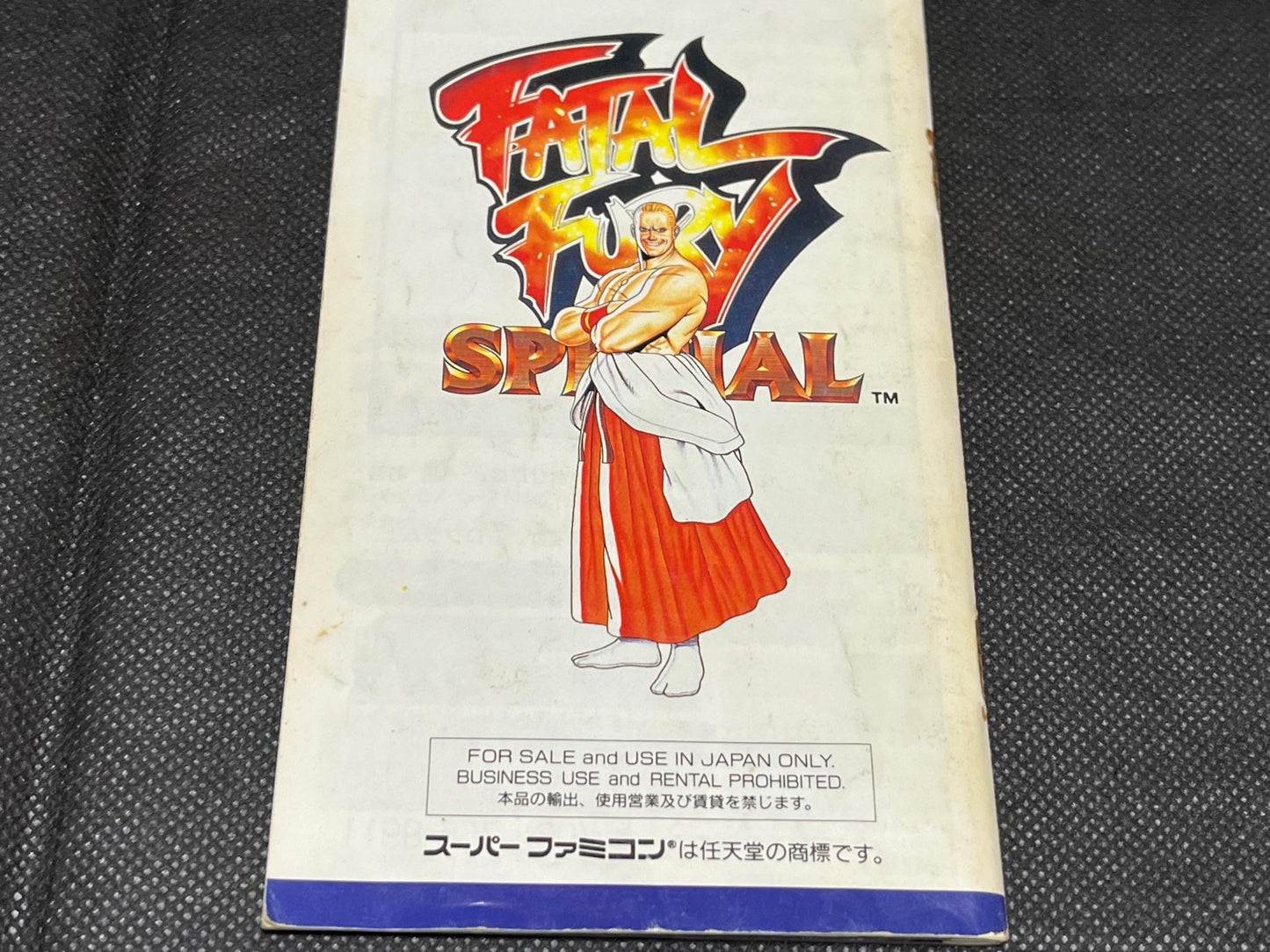 Fatal Fury Special Nintendo Super Famicom Game Cart w/Manual, Box set-g0703-9