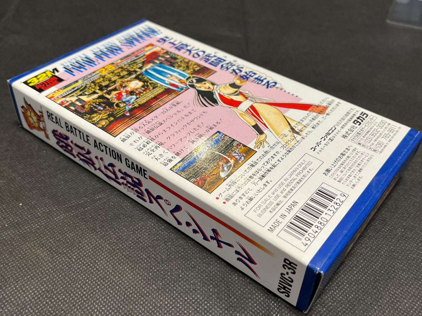 Fatal Fury Special Nintendo Super Famicom Game Cart w/Manual, Box set-g0703-9