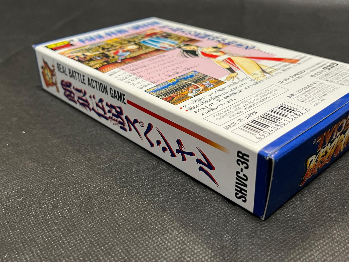 Fatal Fury Special Nintendo Super Famicom Game Cart w/Manual, Box set-g0703-9