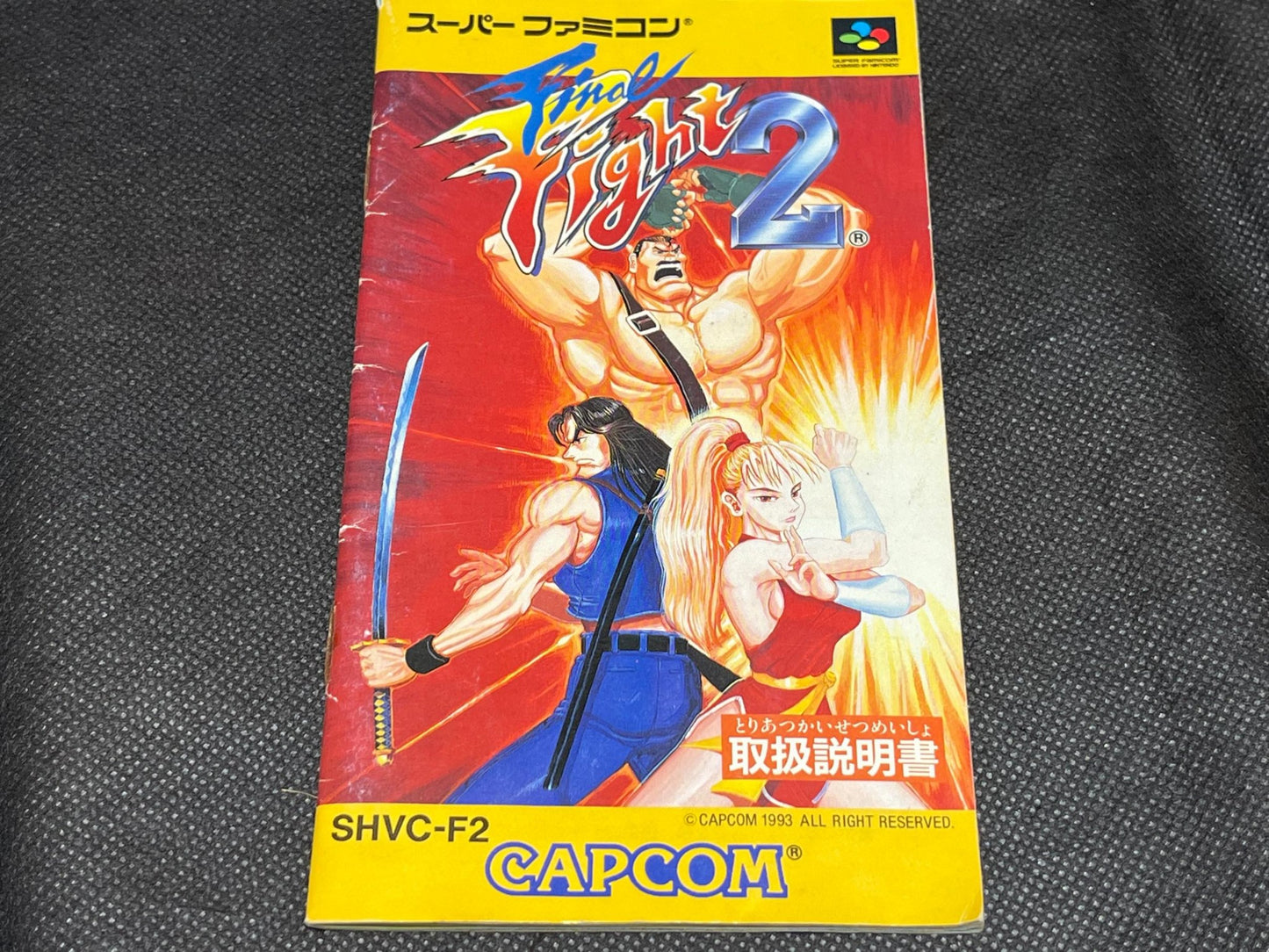 Final Fight 2 Nintendo Super Famicom Game Cartridge w/Manual, Box set-g0703-11